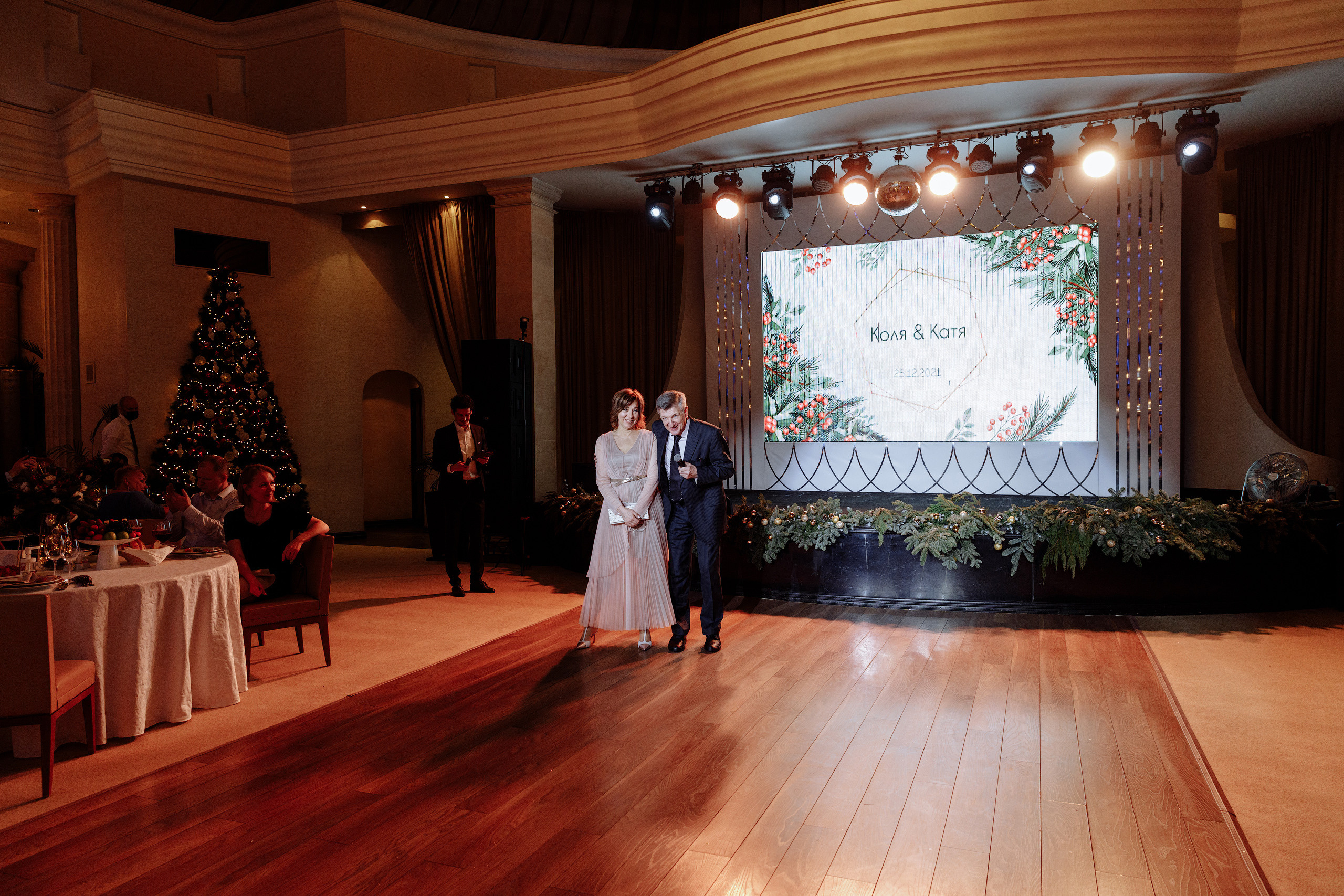 Свадебный анонс Коли и Кати