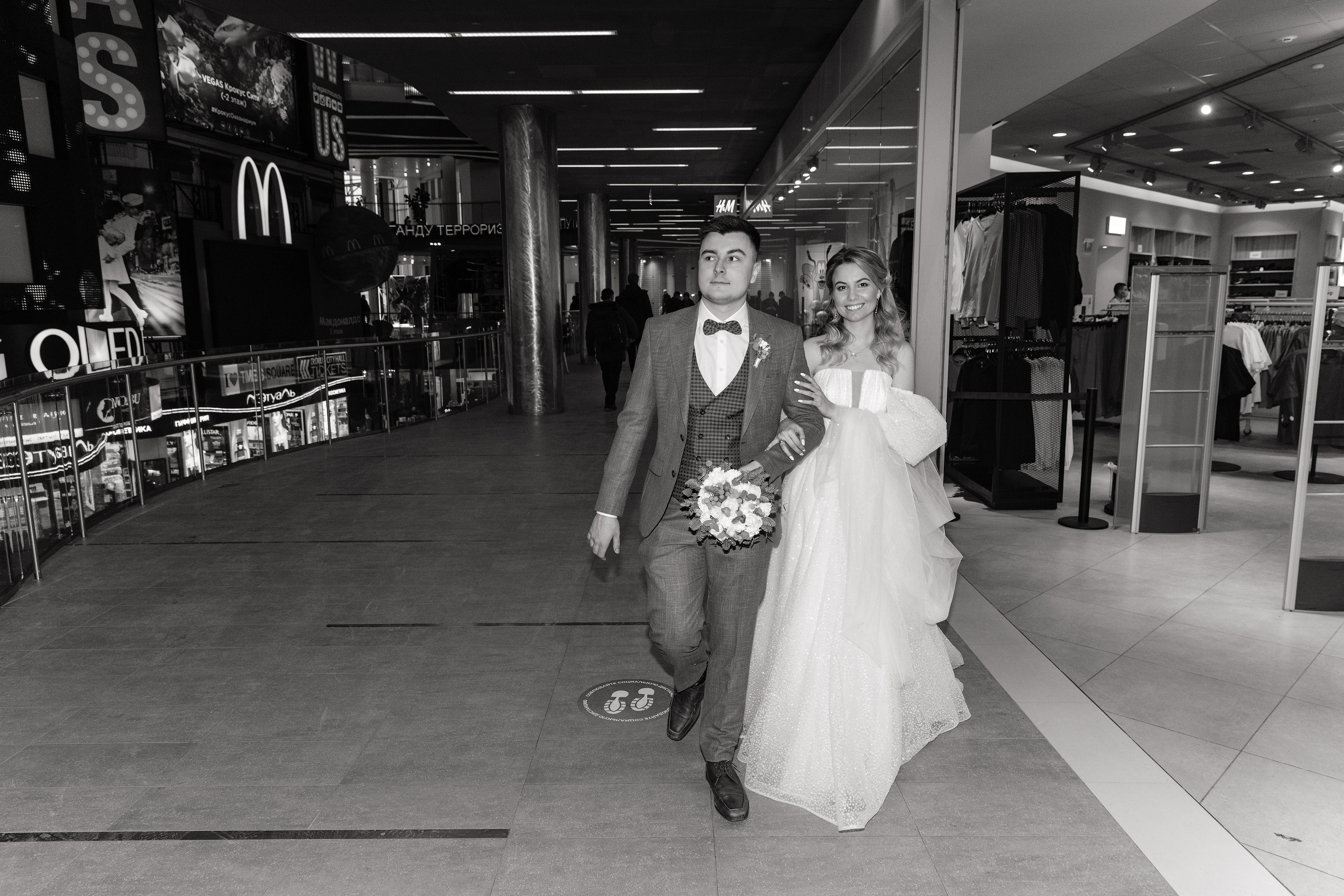 Свадебный анонс Коли и Кати