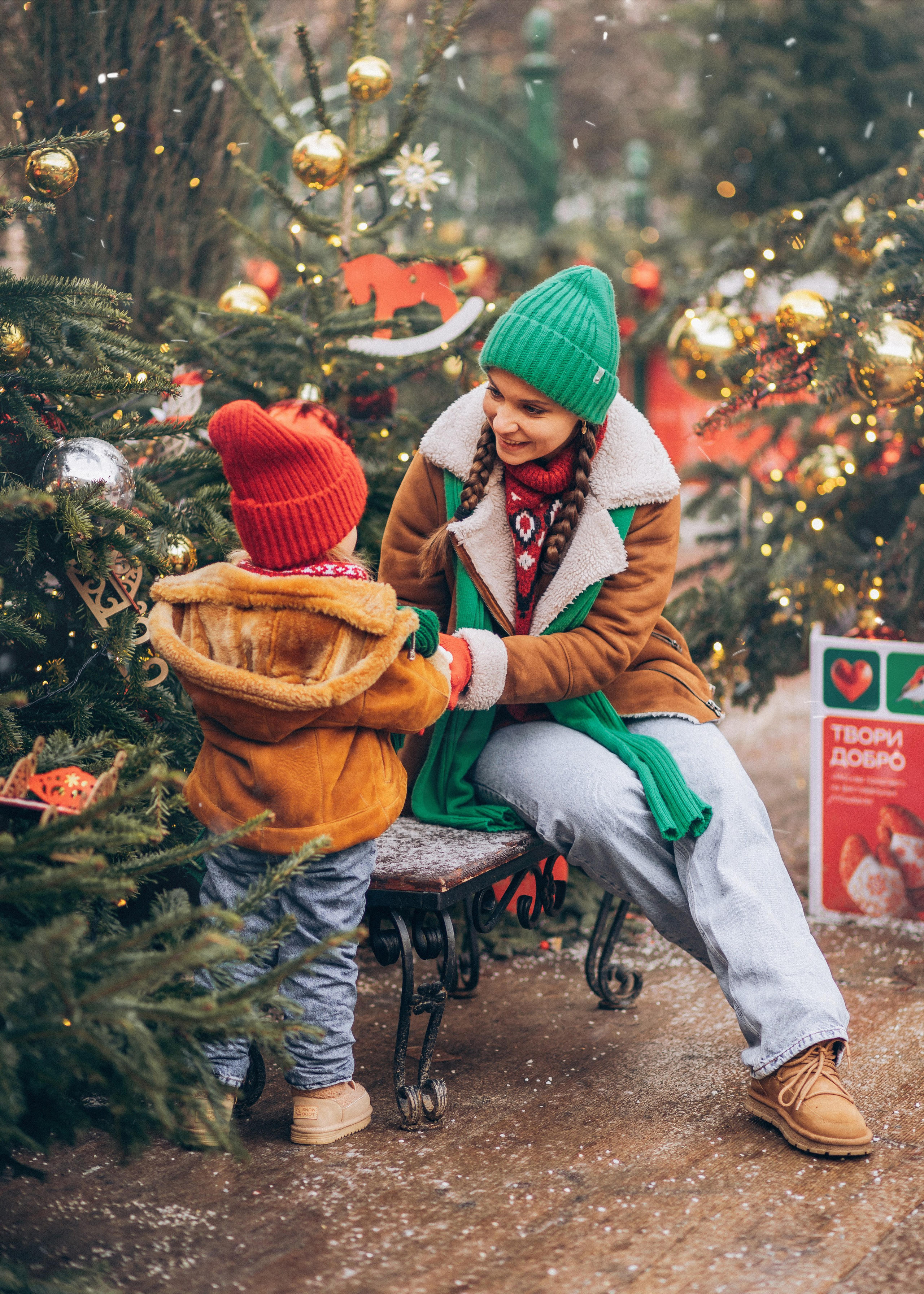 Вика, Ваня и Варя. Семейный фотограф В Москве Александра Дейкун