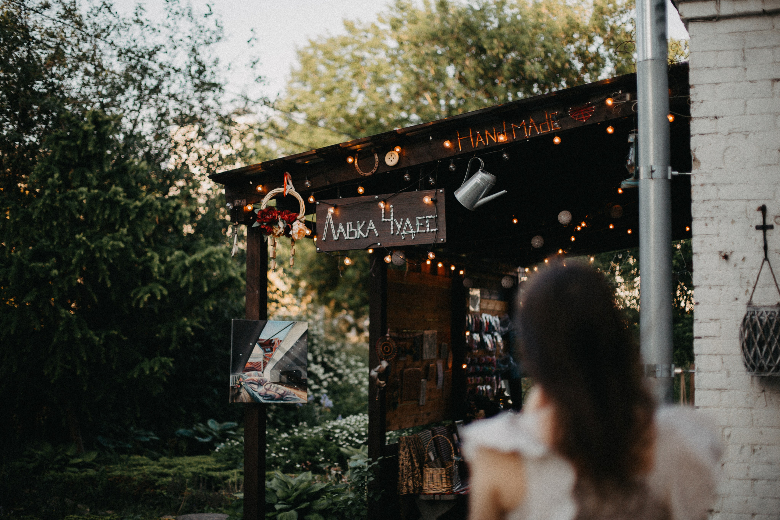 Оля. Репортажный и свадебный фотограф Ярославль, Москва Сдобников Андрей