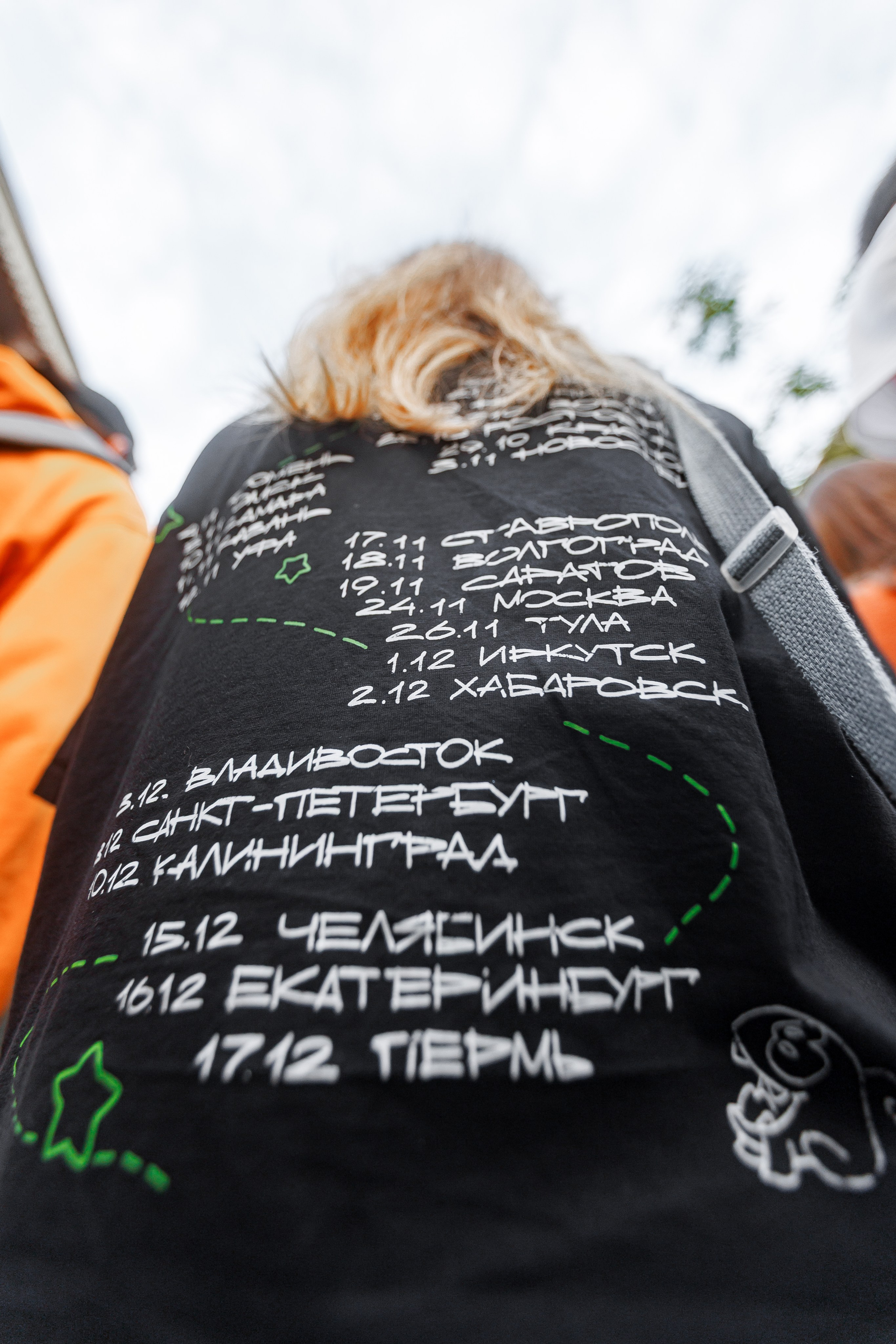 Концерт blazerboe