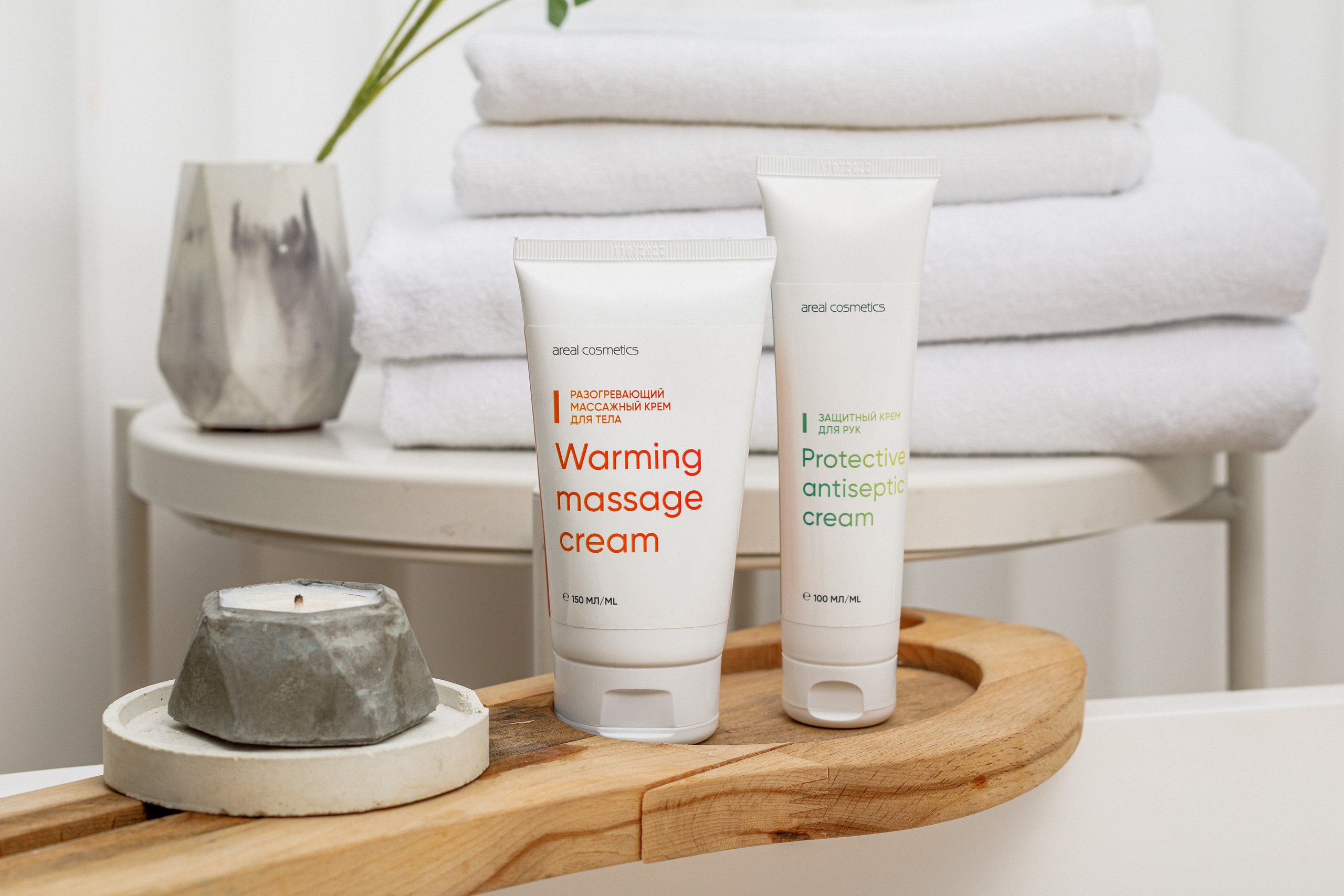 Advertising Photography. Photographer Sergei Miroshnikov