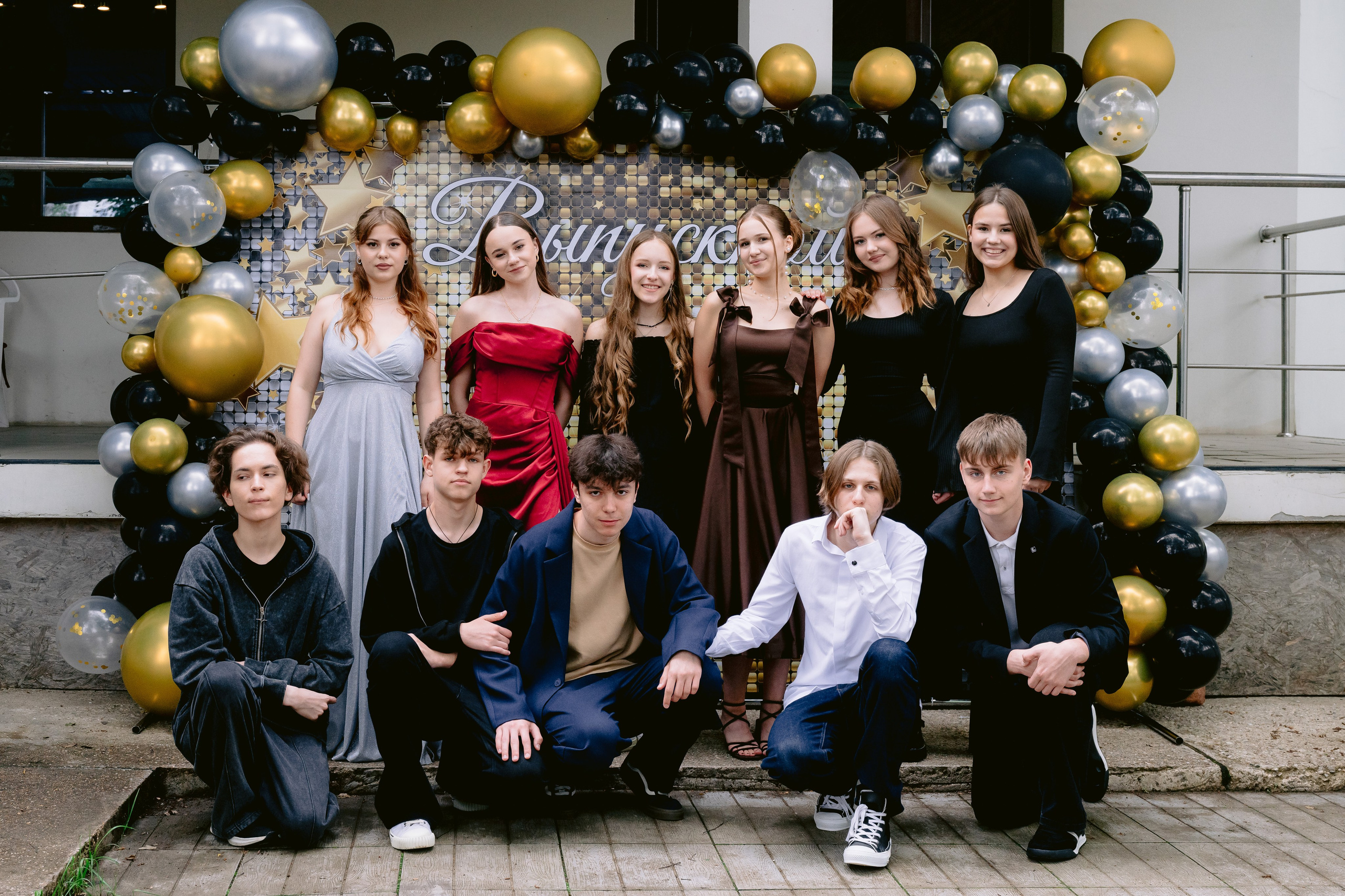 Выпускной в 9 классе