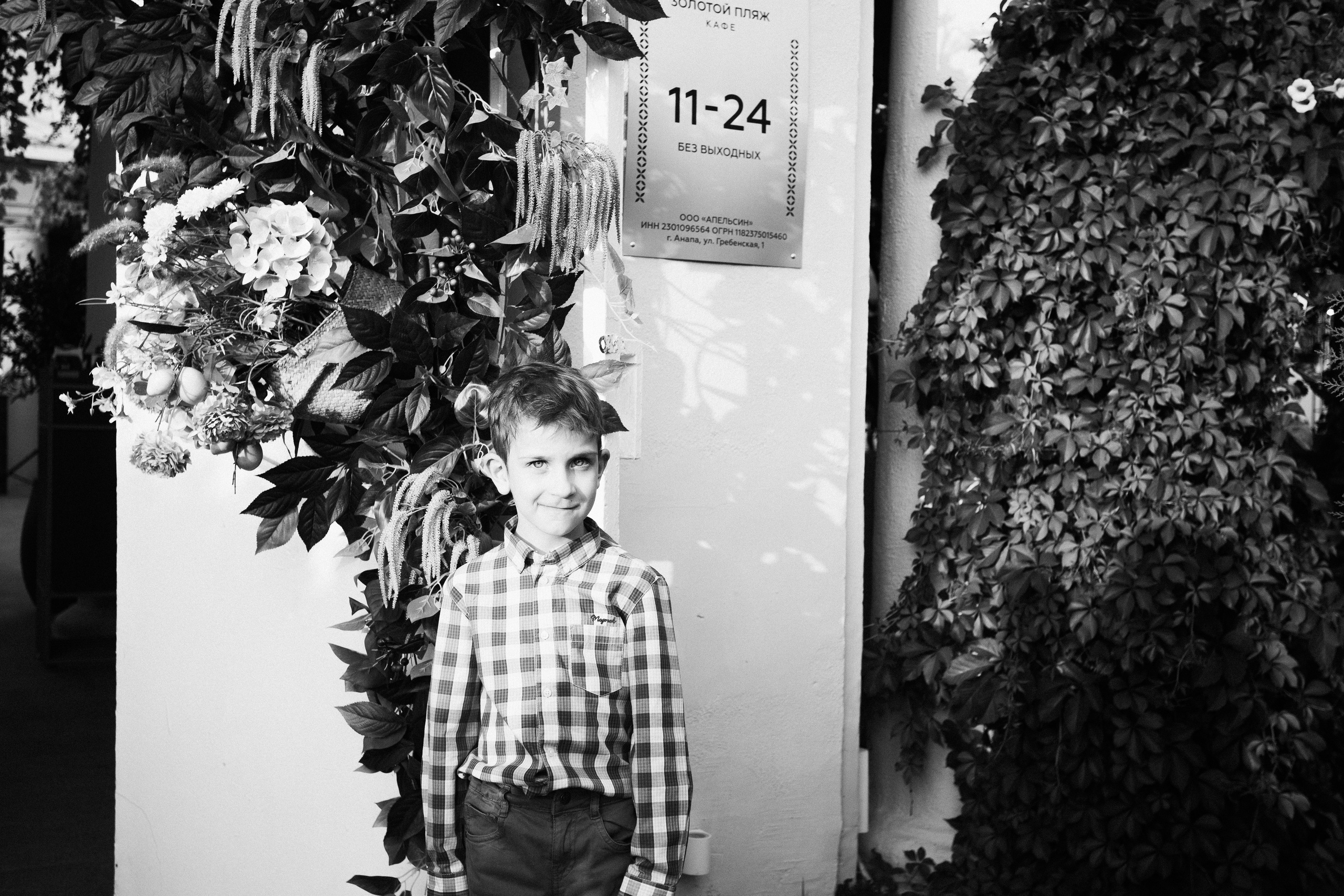 День рождение в уютном ресторане. Фотограф Денис Денисов