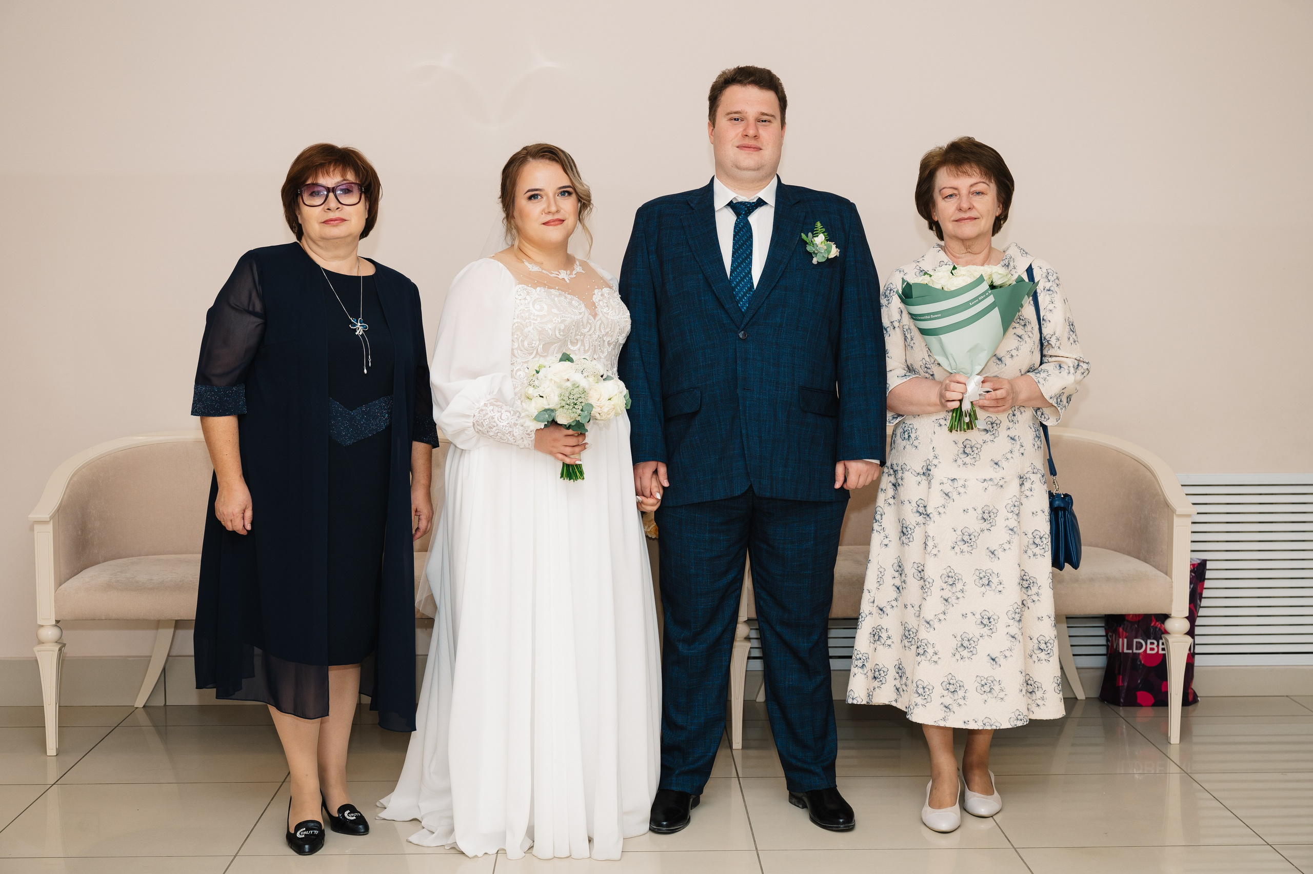 Марина и Александр