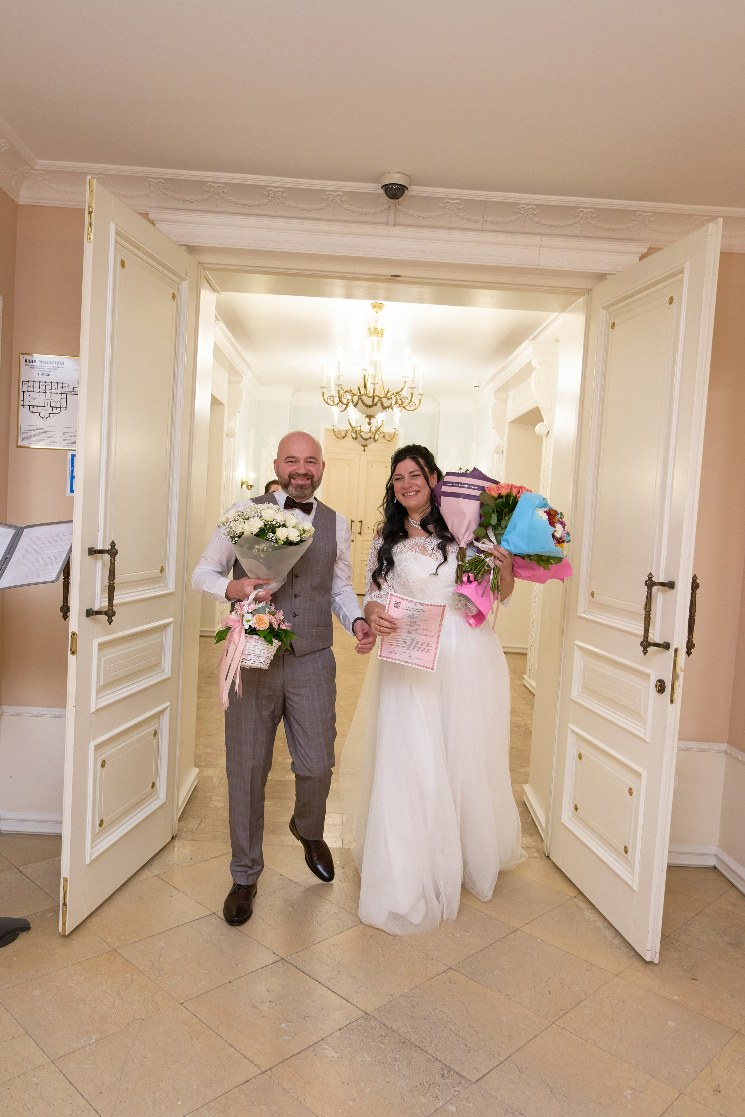 Наталья и Сергей. Свадебный и репортажный фотограф в Москве Александр Кудрявцев