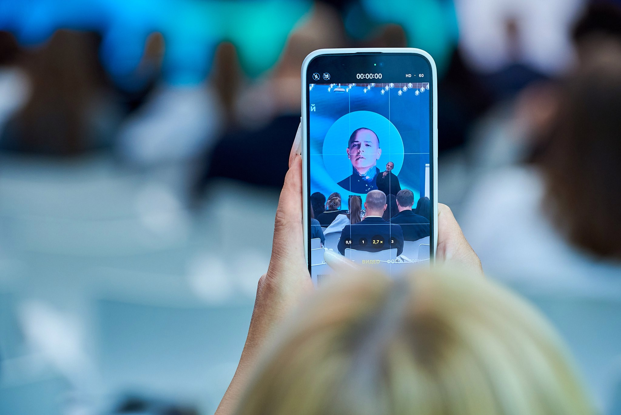 Управление бизнесом в сфере услуг SBER CRM. Иван Ступа, репортажный фотограф в Санкт-Петербурге и Ленинградской области