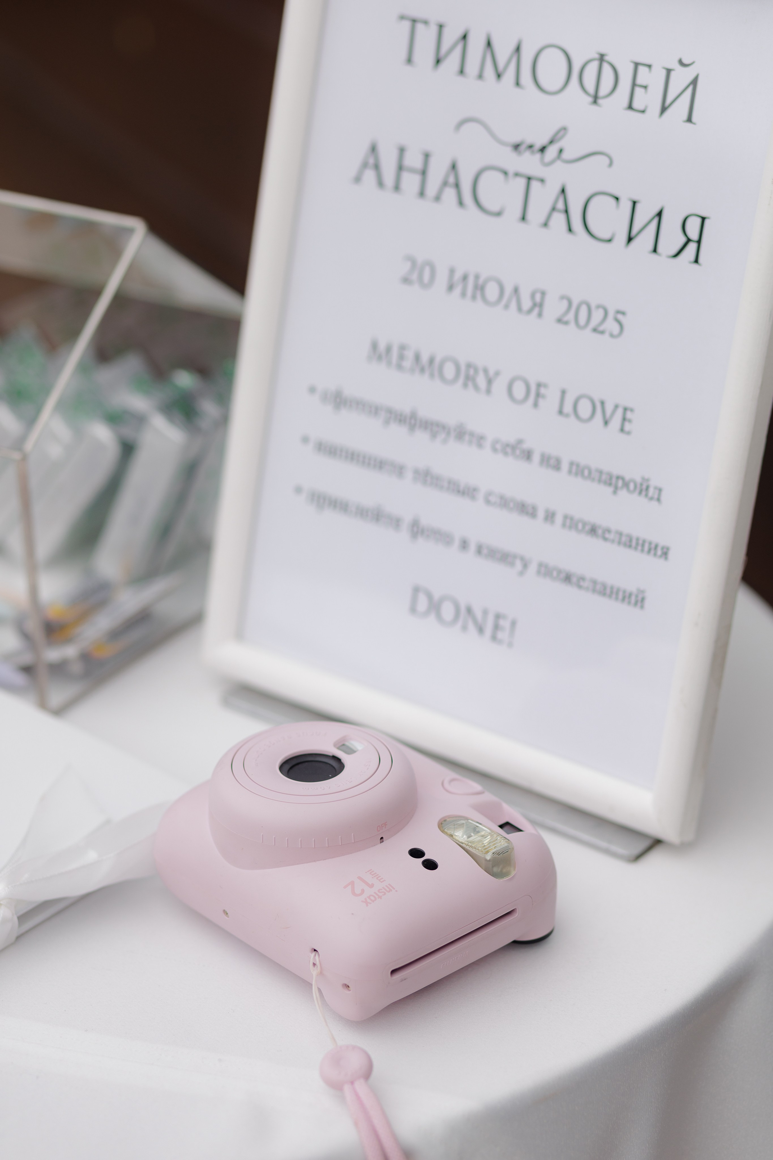 20 07. Главная