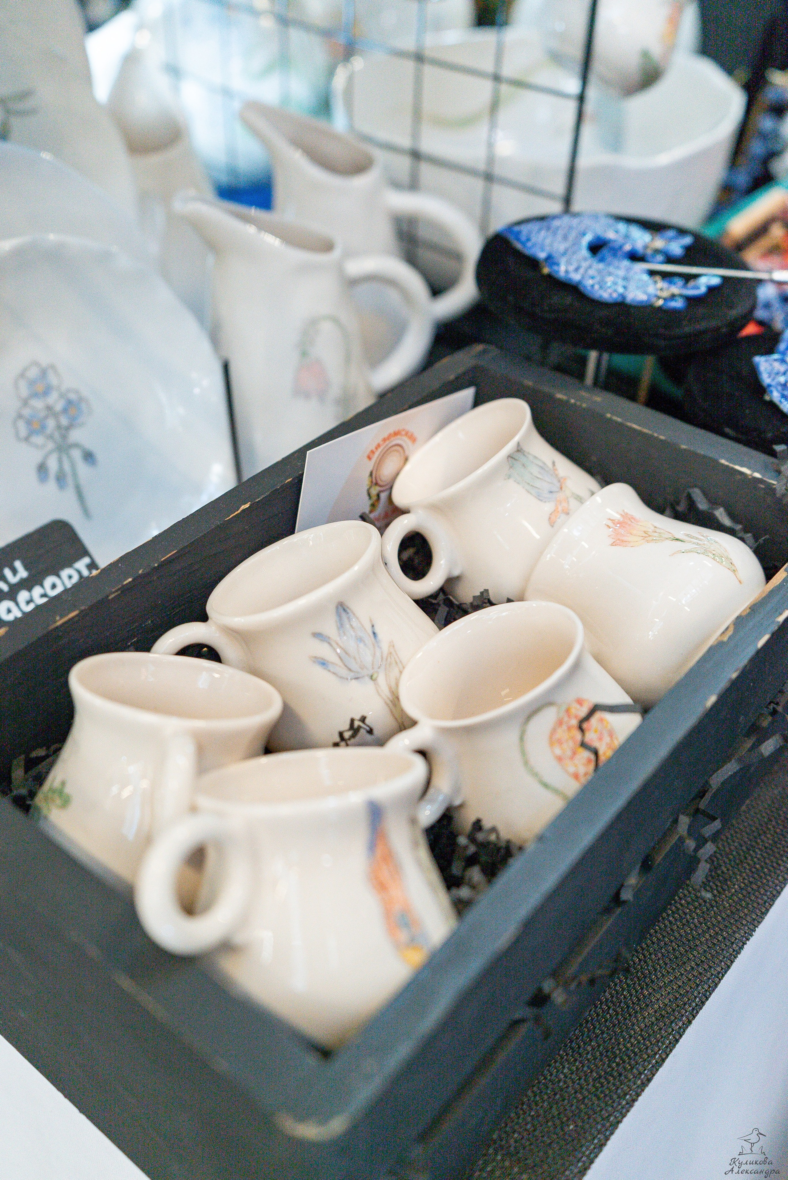 Гроубокс Артплей апрель. Александра Куликова фотограф, Москва