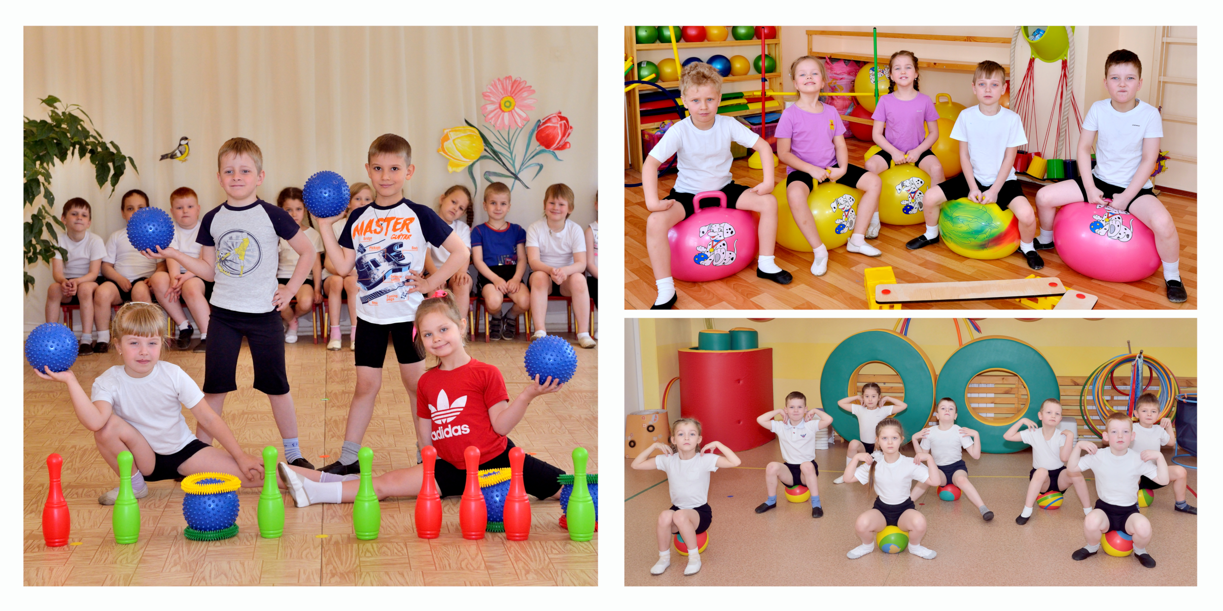 Физкультура (детский сад). Фотограф в Ярославле Наталья Романова. Выпускные альбомы для детского сада, начальной и средней школы