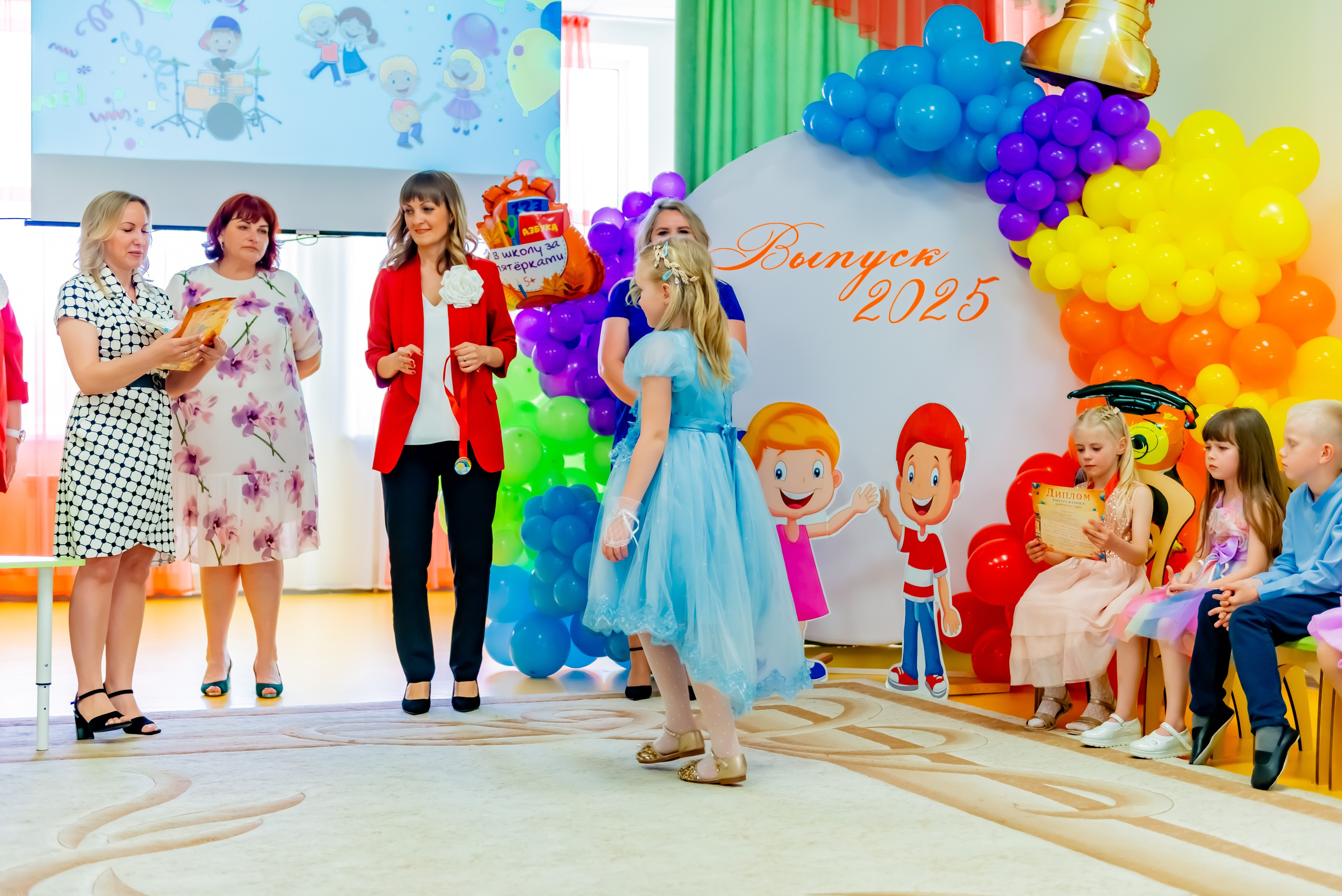 Детский сад| Начальная школа-детский сад № 8 (ул. Квасова, 27) | 2025. ALBUMIA