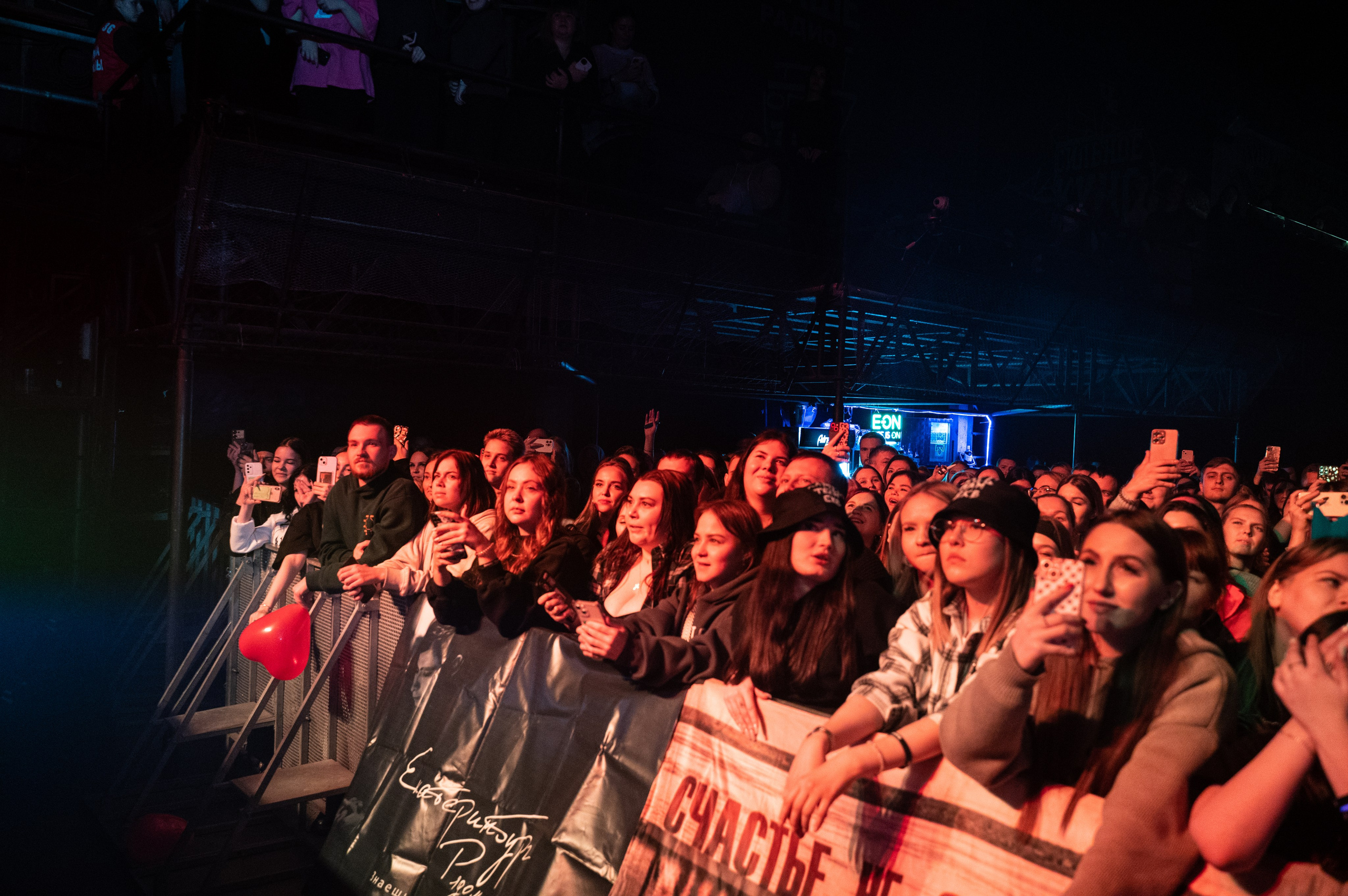 Екб Ramil'. Фотограф Универсал в Новосибирске