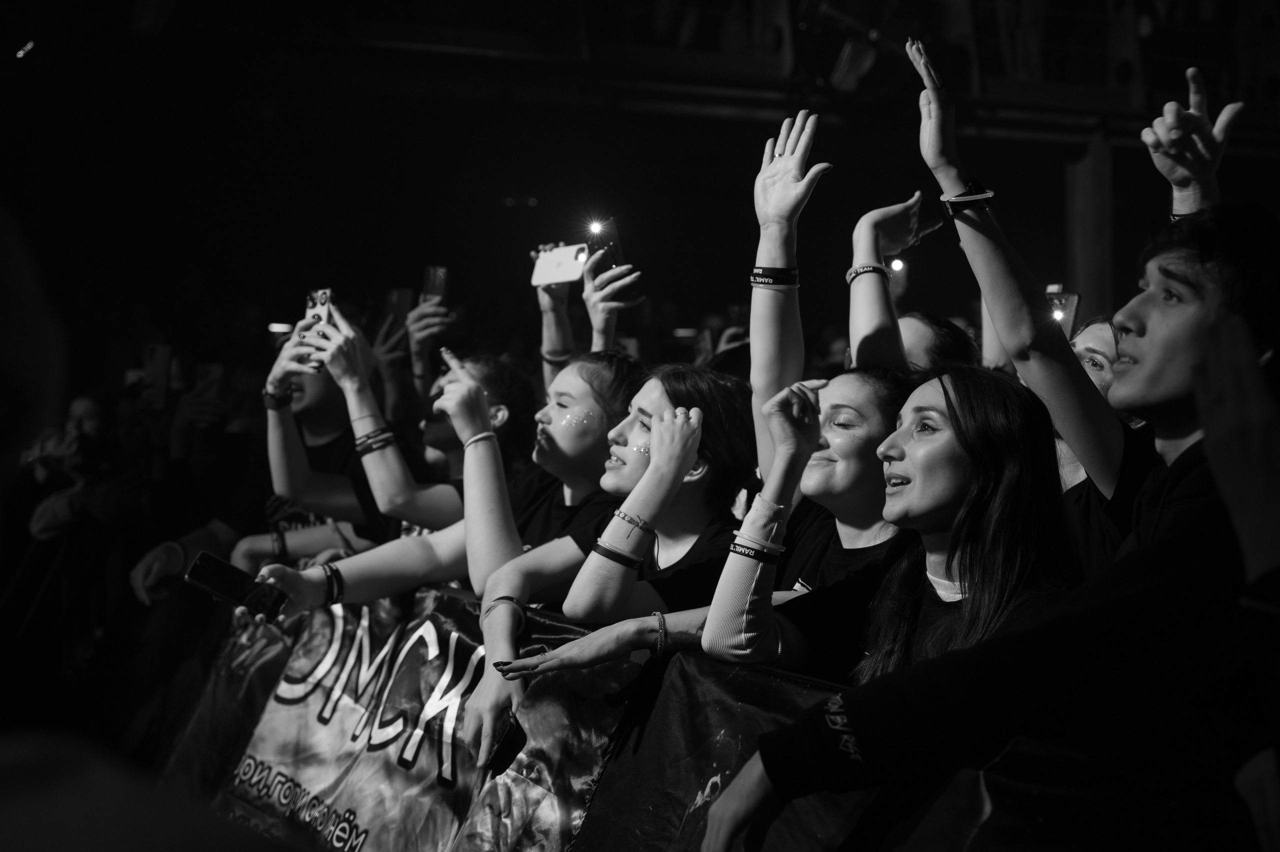 Омск Ramil'. Фотограф Универсал в Новосибирске