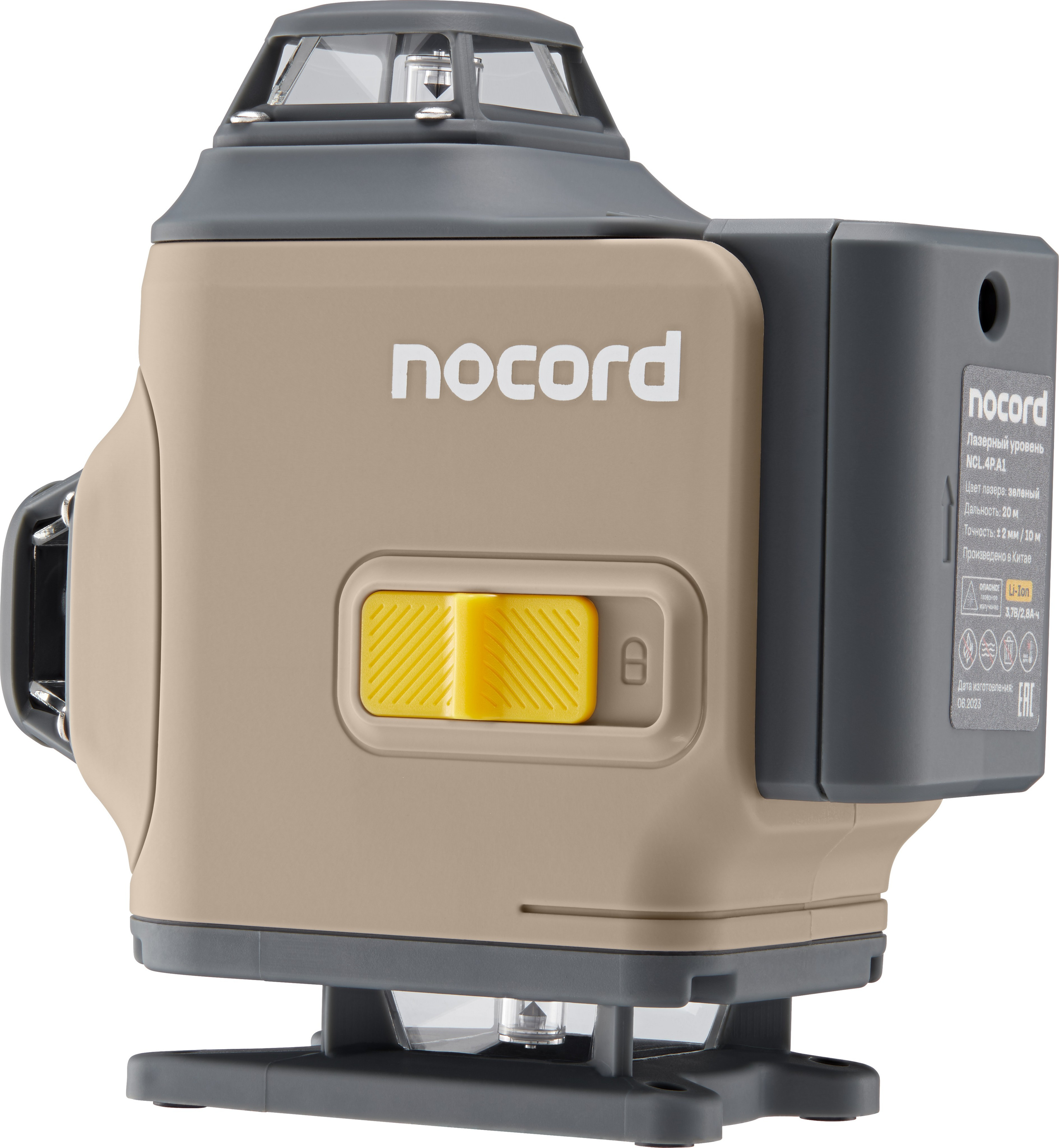 Нивелиры Nocord. Олег Дмитриев