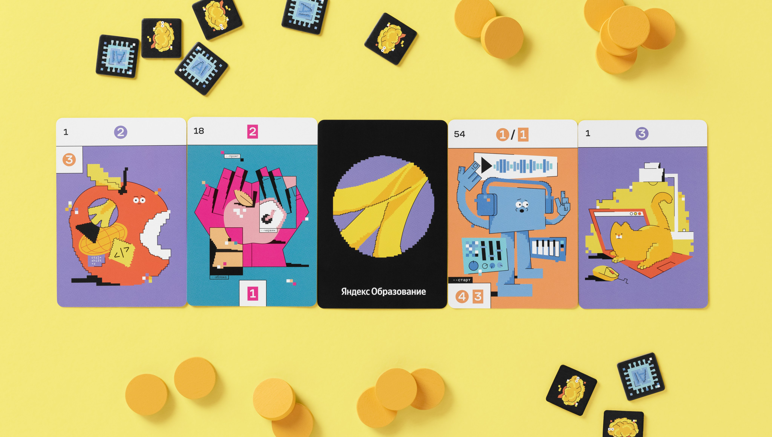 Визионеры (Настольная игра). Олег Дмитриев