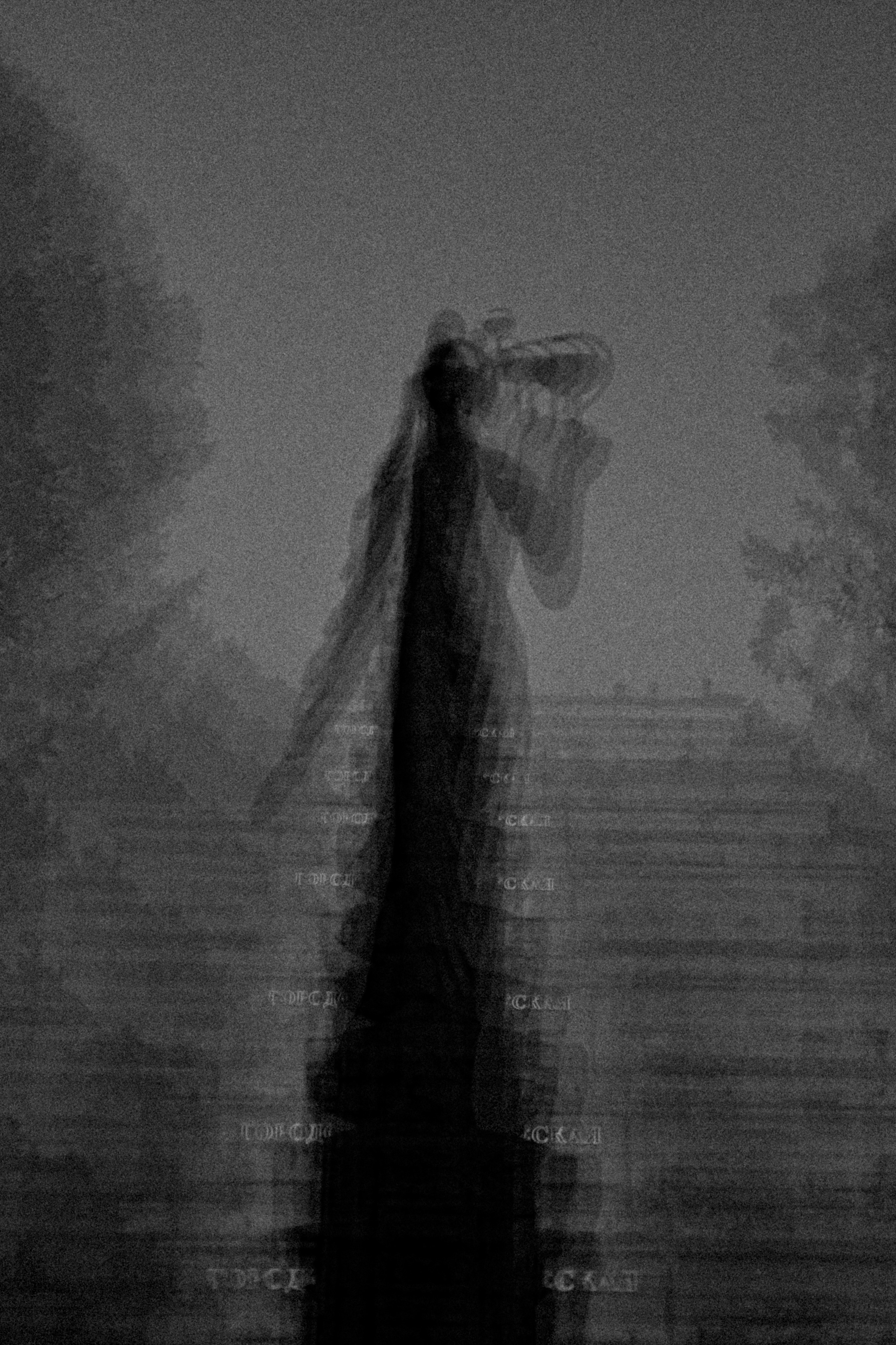 Город Н. Предание о руинах: АРХИВ ПУСТОТЫ