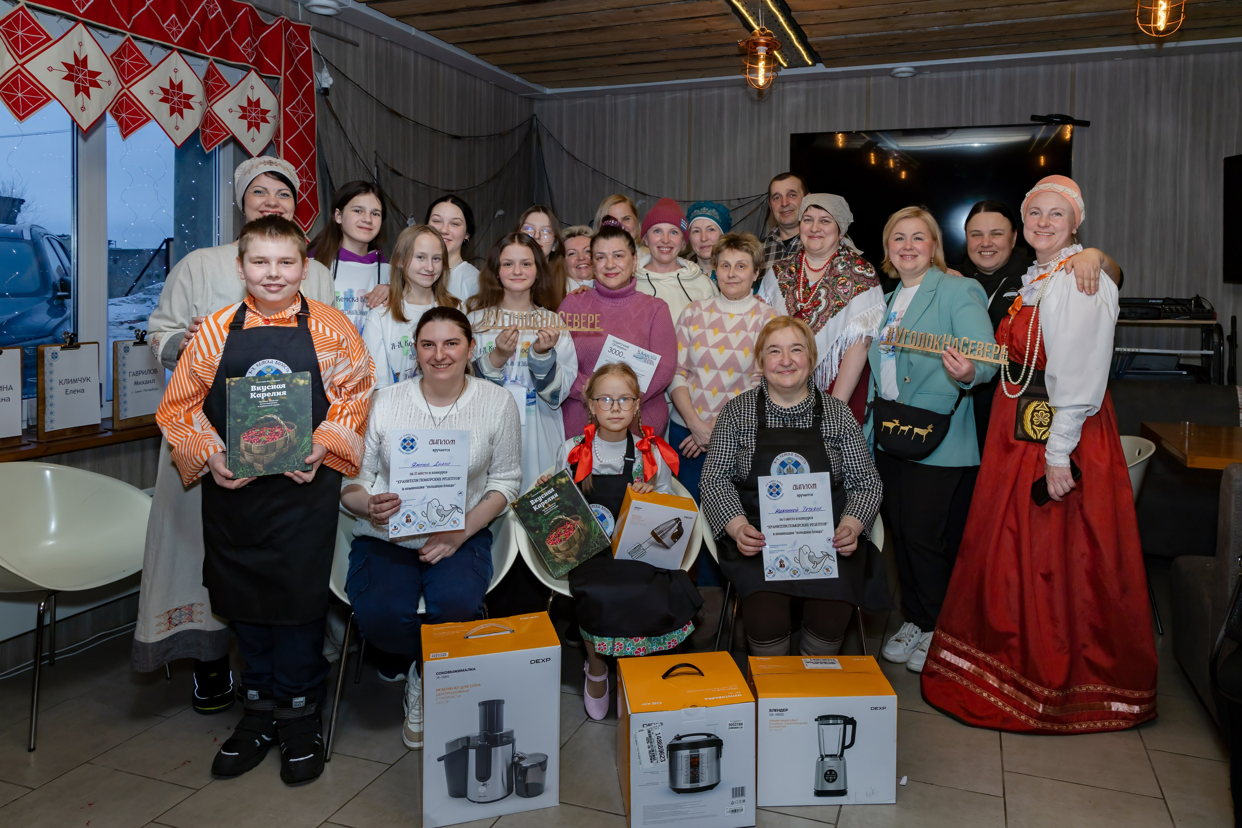 Ярмарка-фестиваль «Я-Я, КЕМСКА ВОЛОСТЬ!» (2024 г.). Аэросъемка. Фото и Видео в Карелии. Алексей Фрилунд