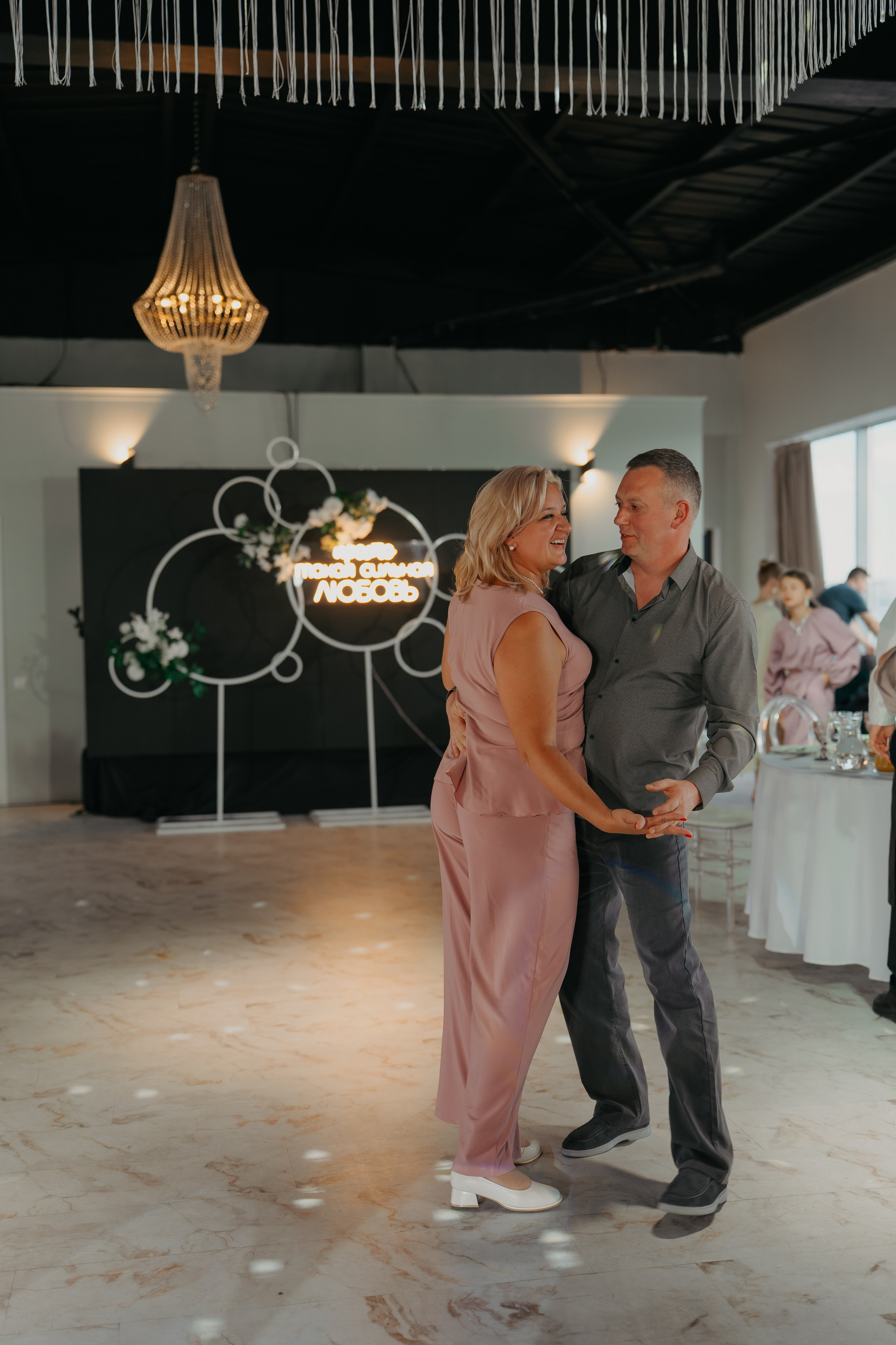 Ксюша и Влад. Фотограф в Санкт-Петербурге Мария Александрова