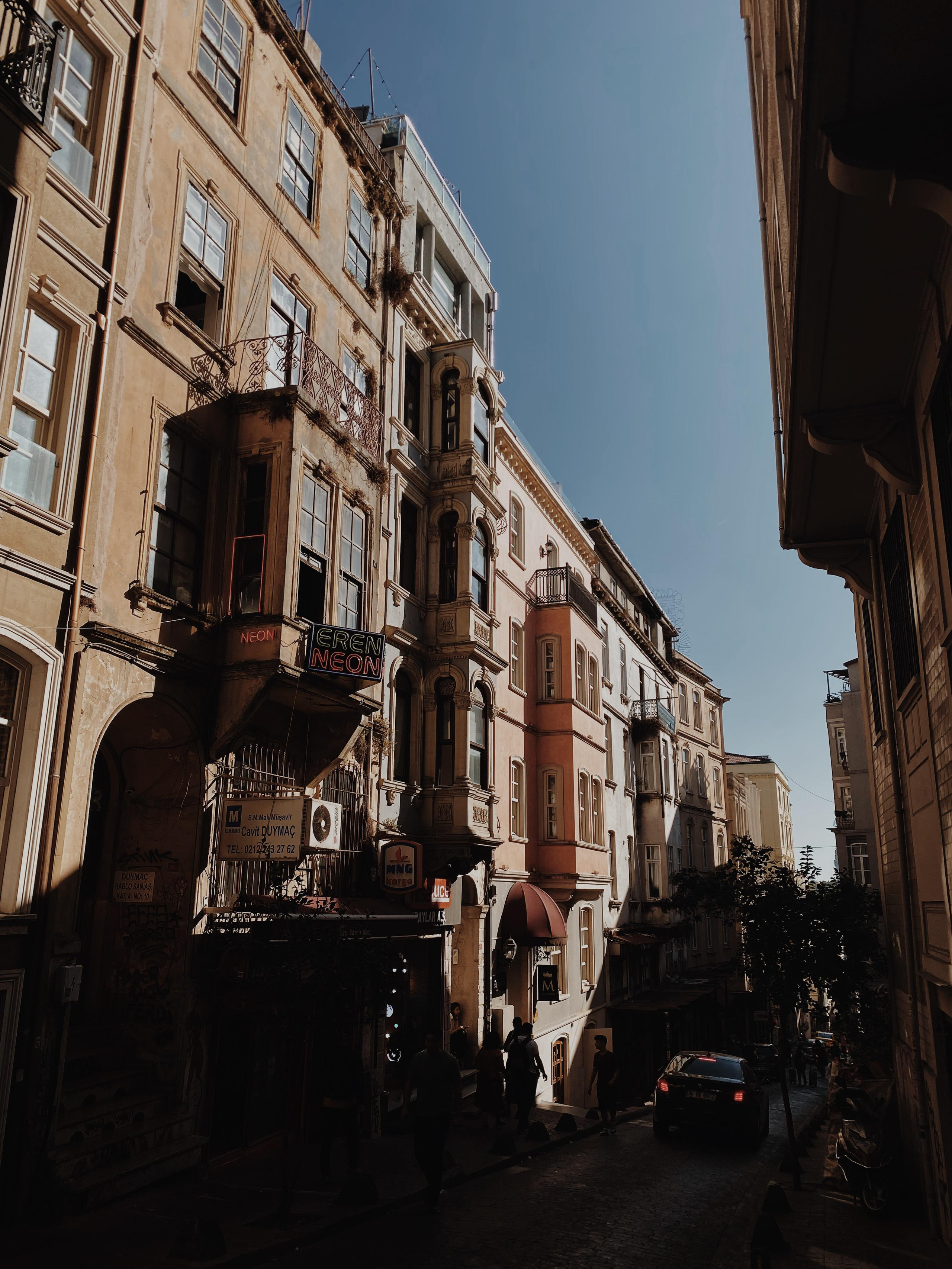 Istanbul. Говорим о Вас