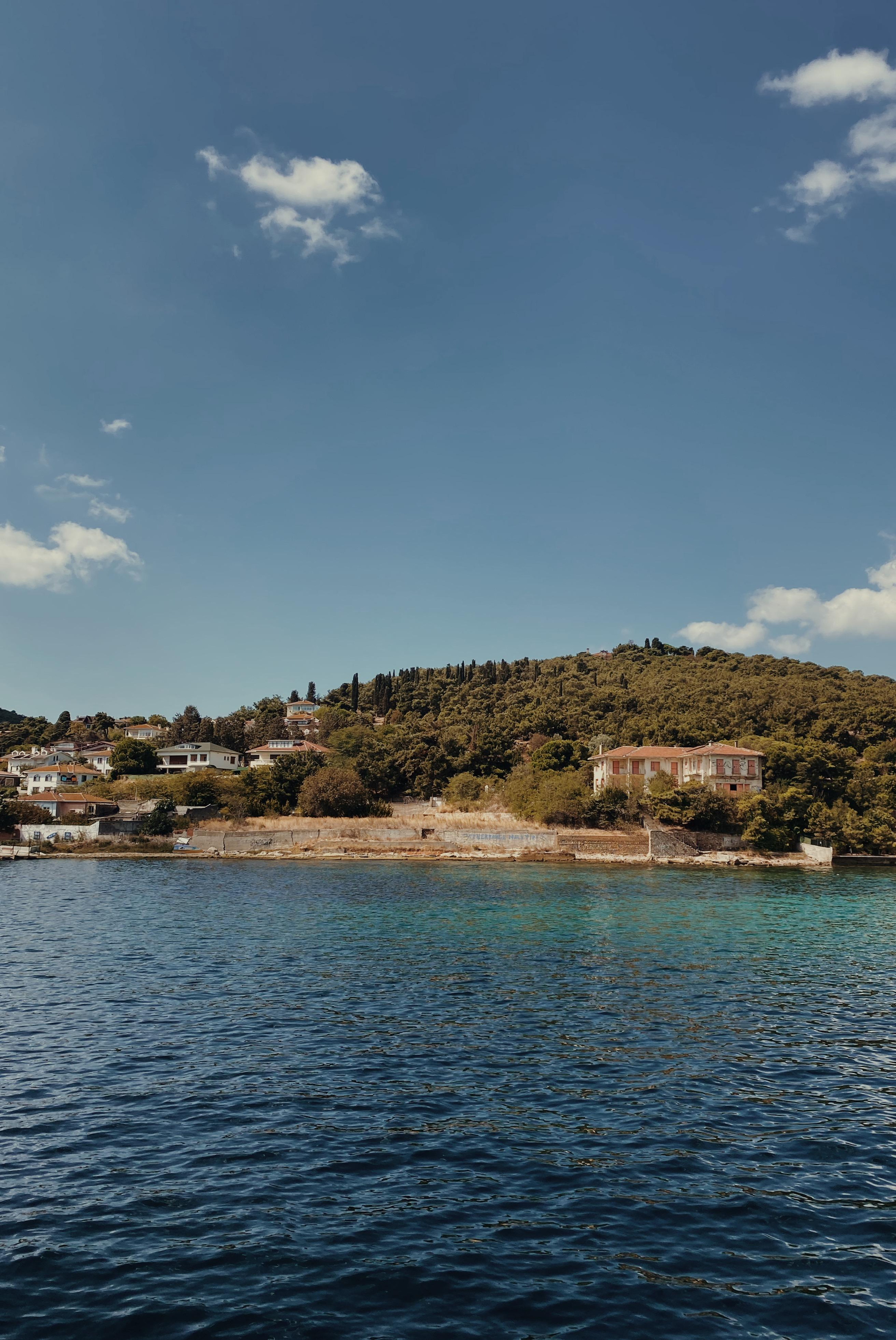 Istanbul. Говорим о Вас
