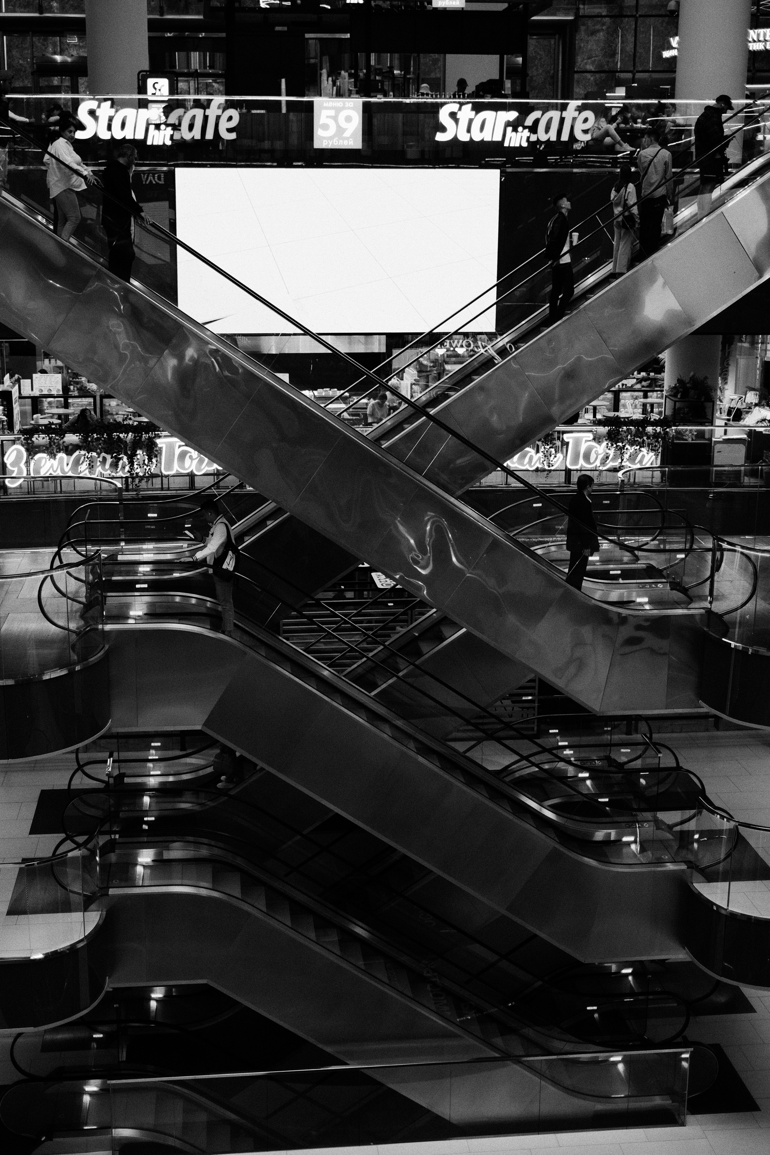 Фотограф Владимир Кононенко