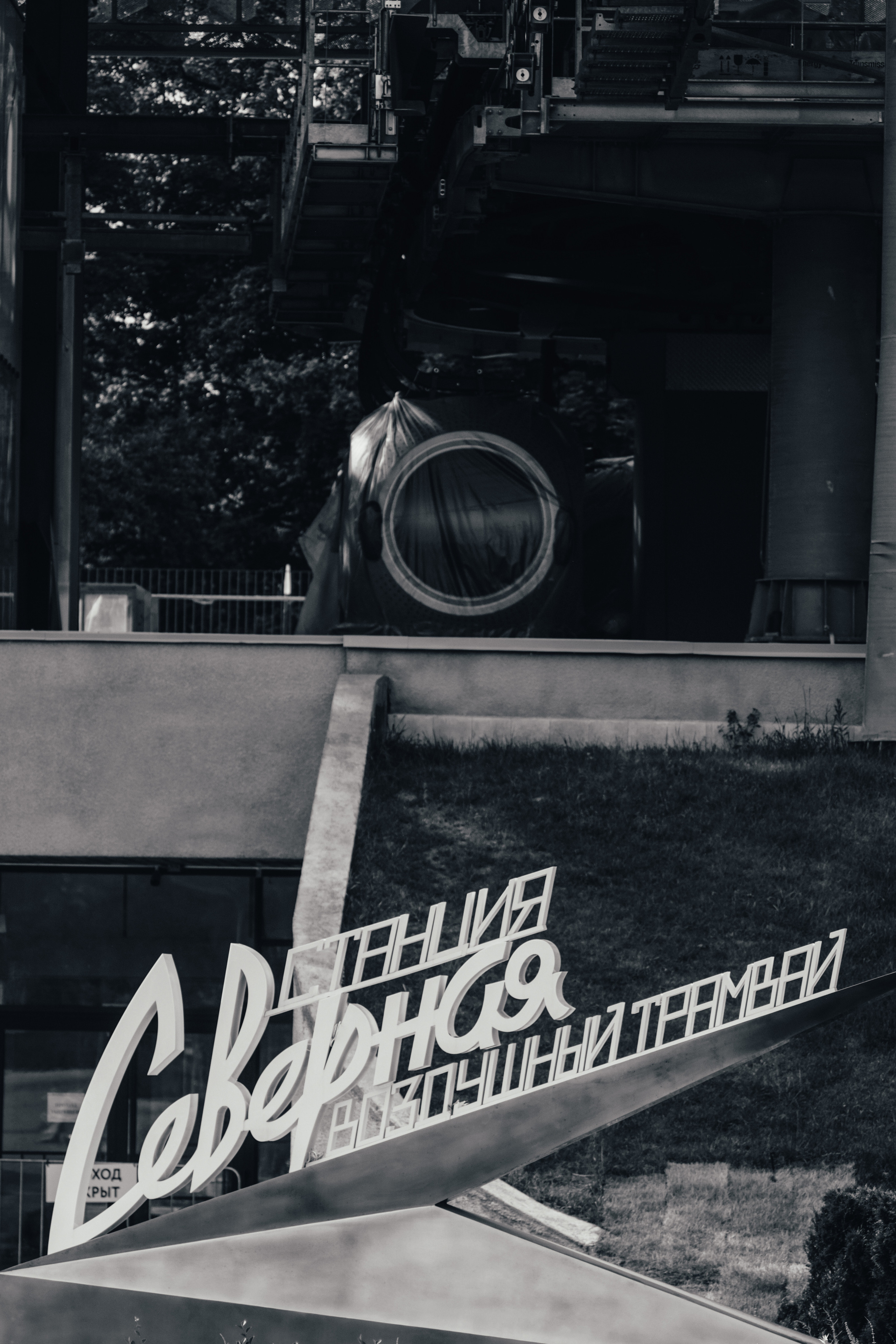 Фотограф Владимир Кононенко