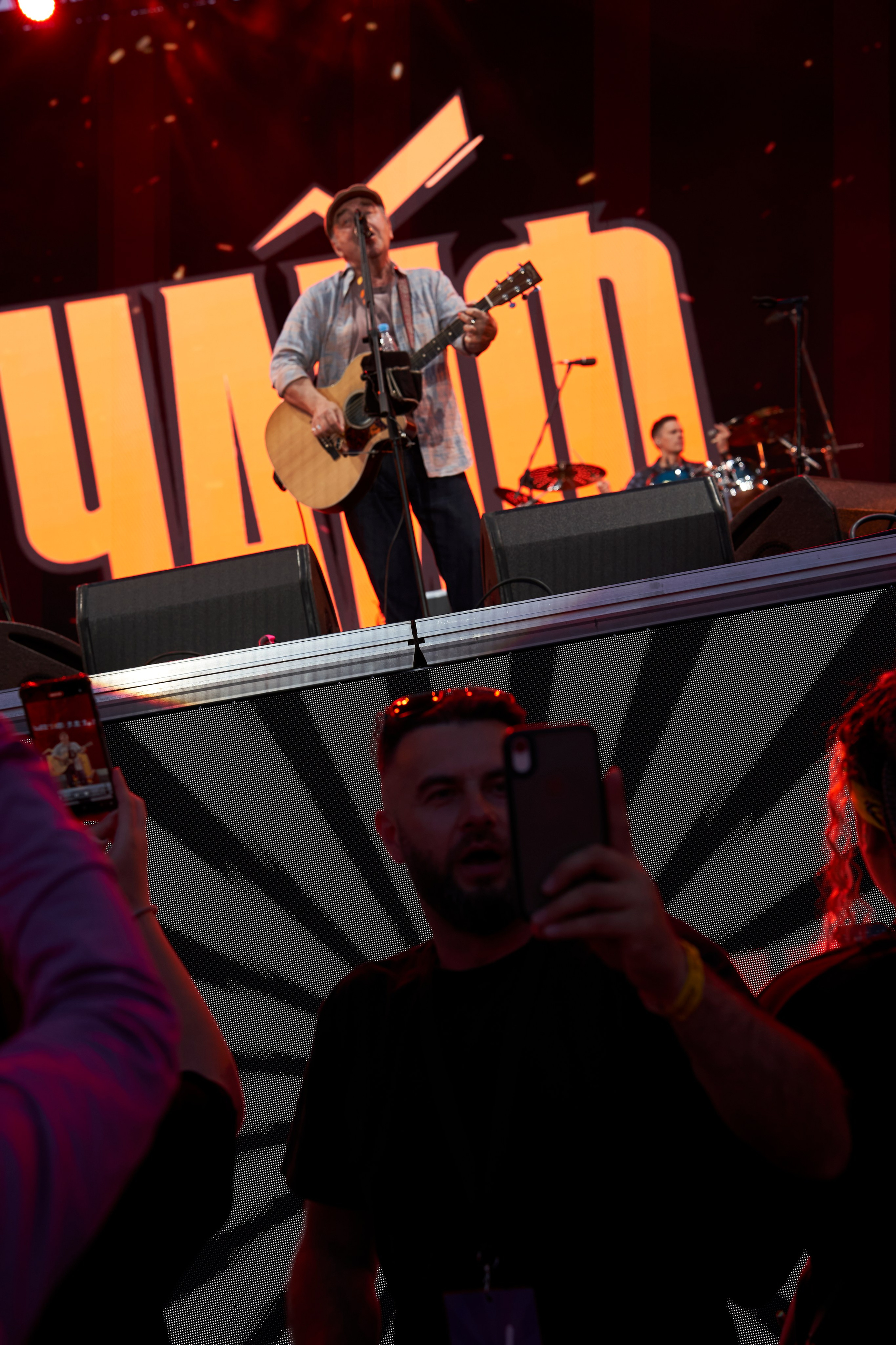 Солнцестояние. Главная