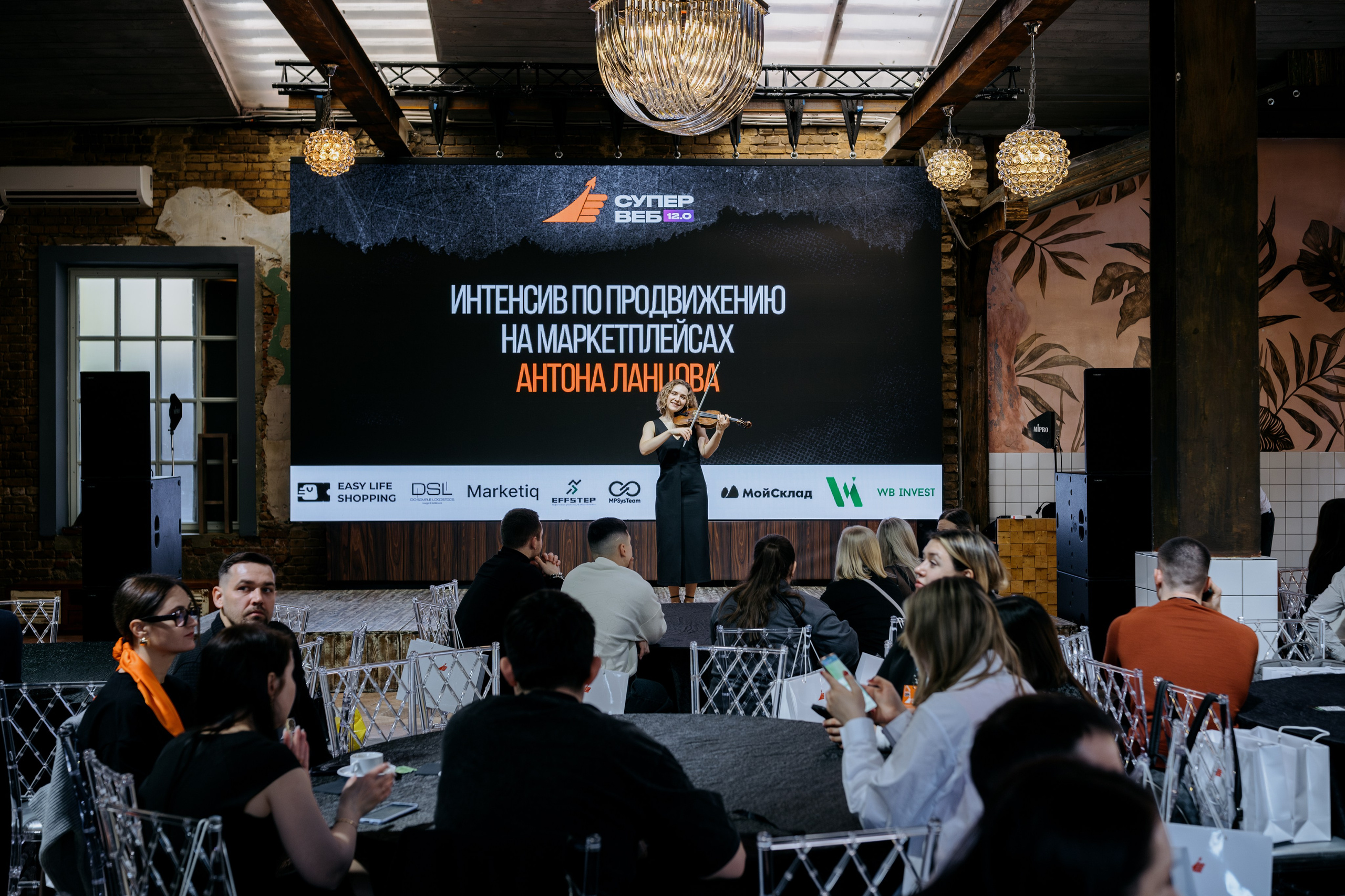 Выпускной СуперВеб. Репортажный и портретный фотограф в Москве Илья Спиридонов