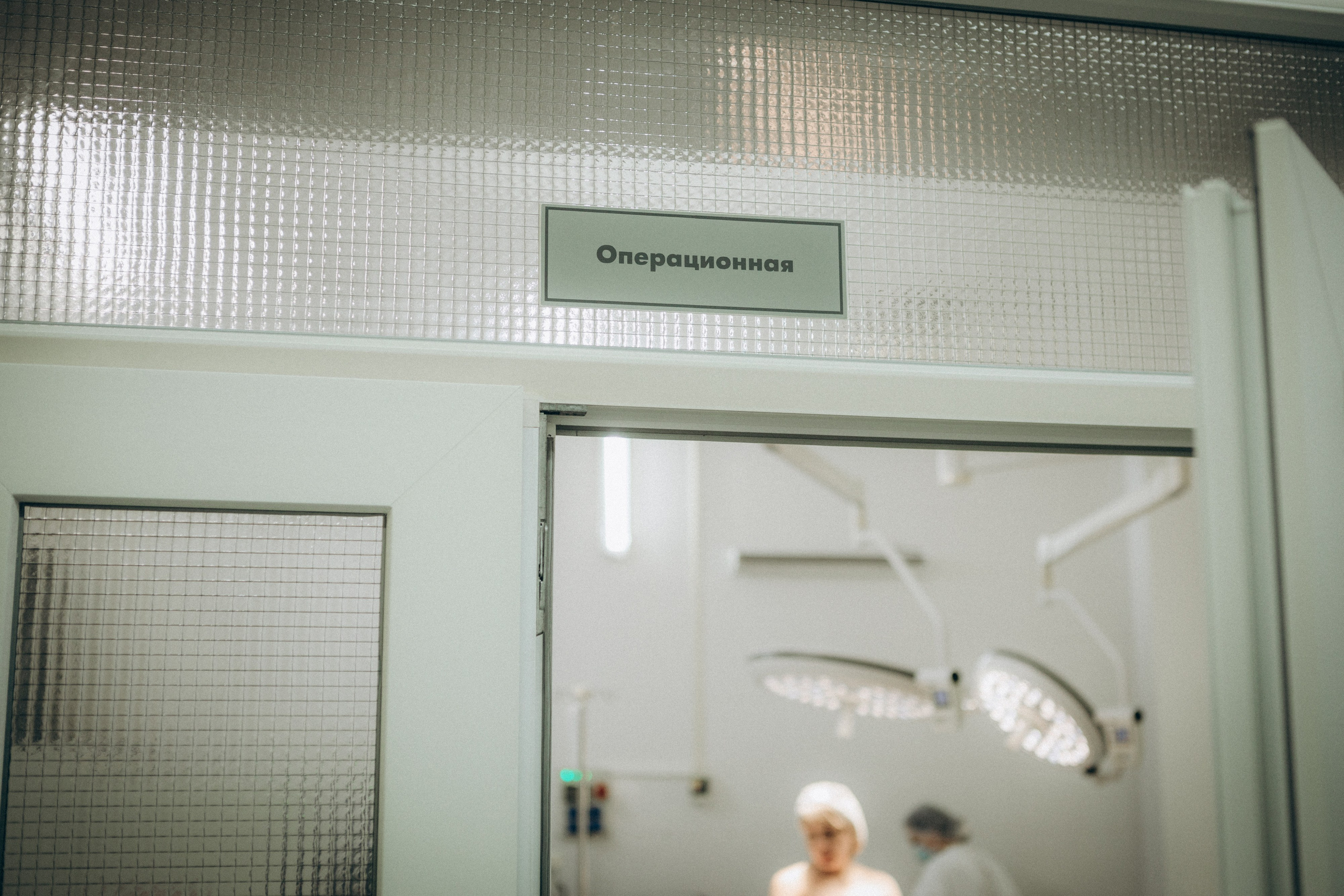 Рождение Нинэль. Семейный фотограф и фотограф на роды в Ростове-на-Дону Мухина Виктория