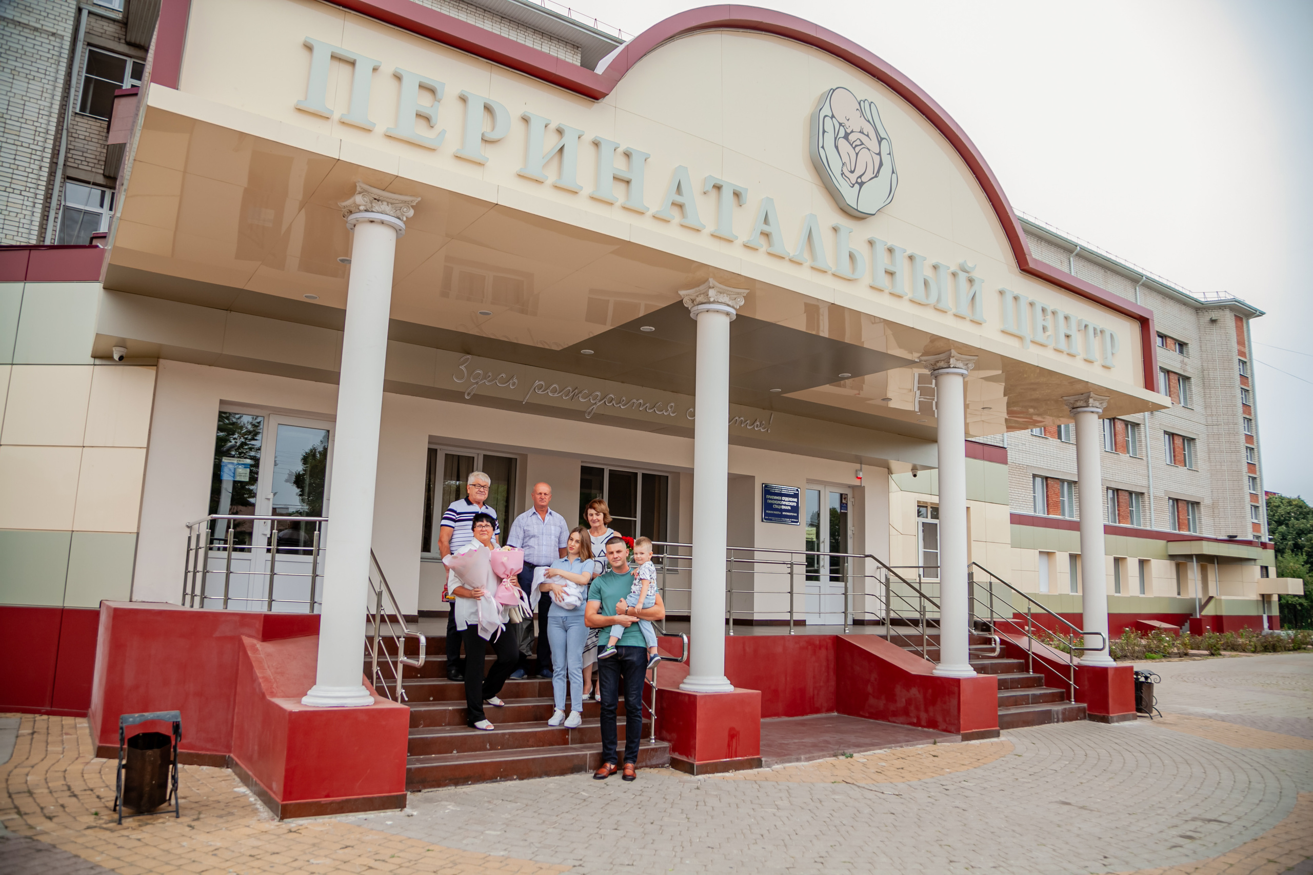 Выписка из роддома. Свадебный и семейный фотограф в Армавире