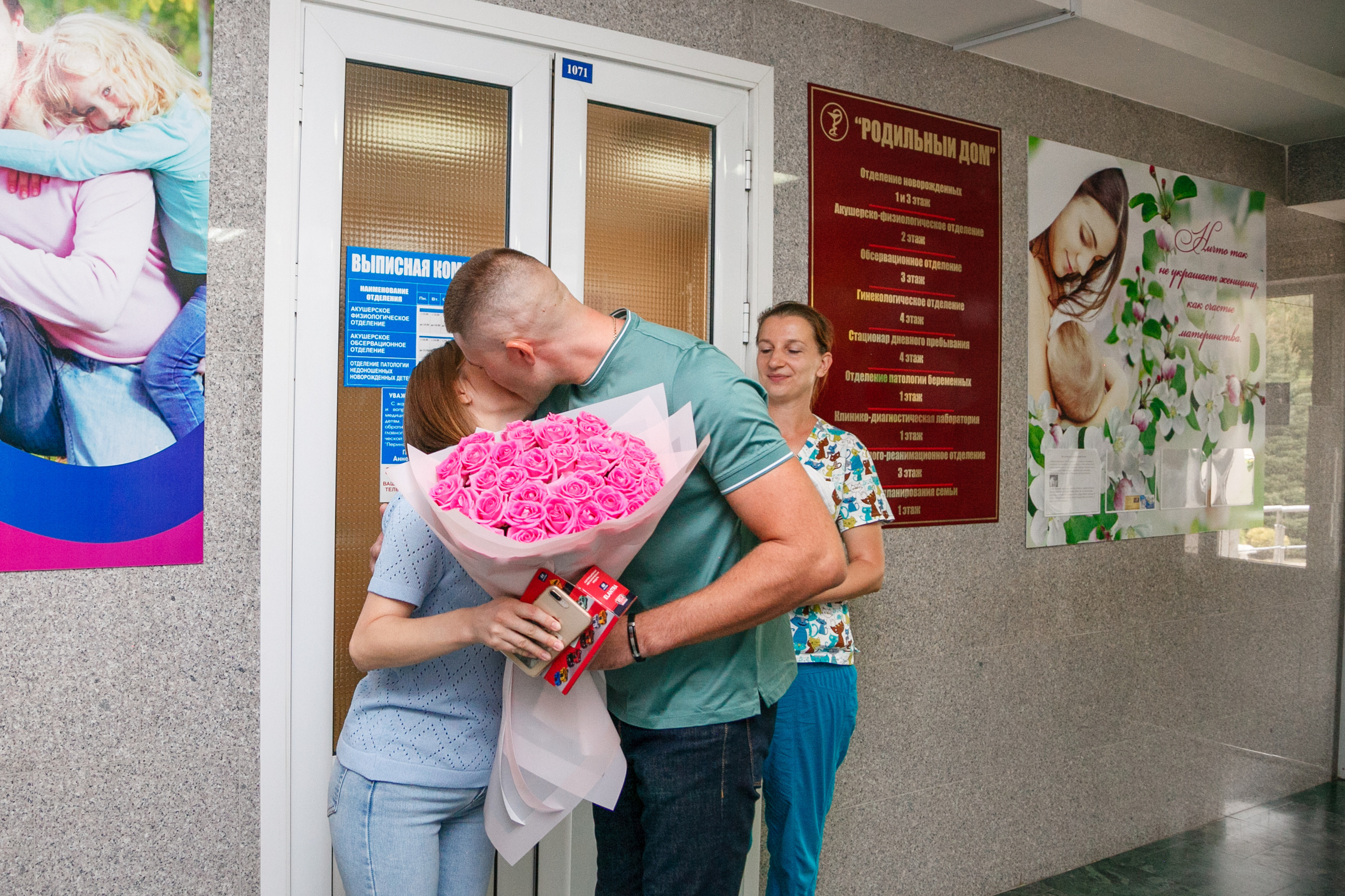 Выписка из роддома. Свадебный и семейный фотограф в Армавире