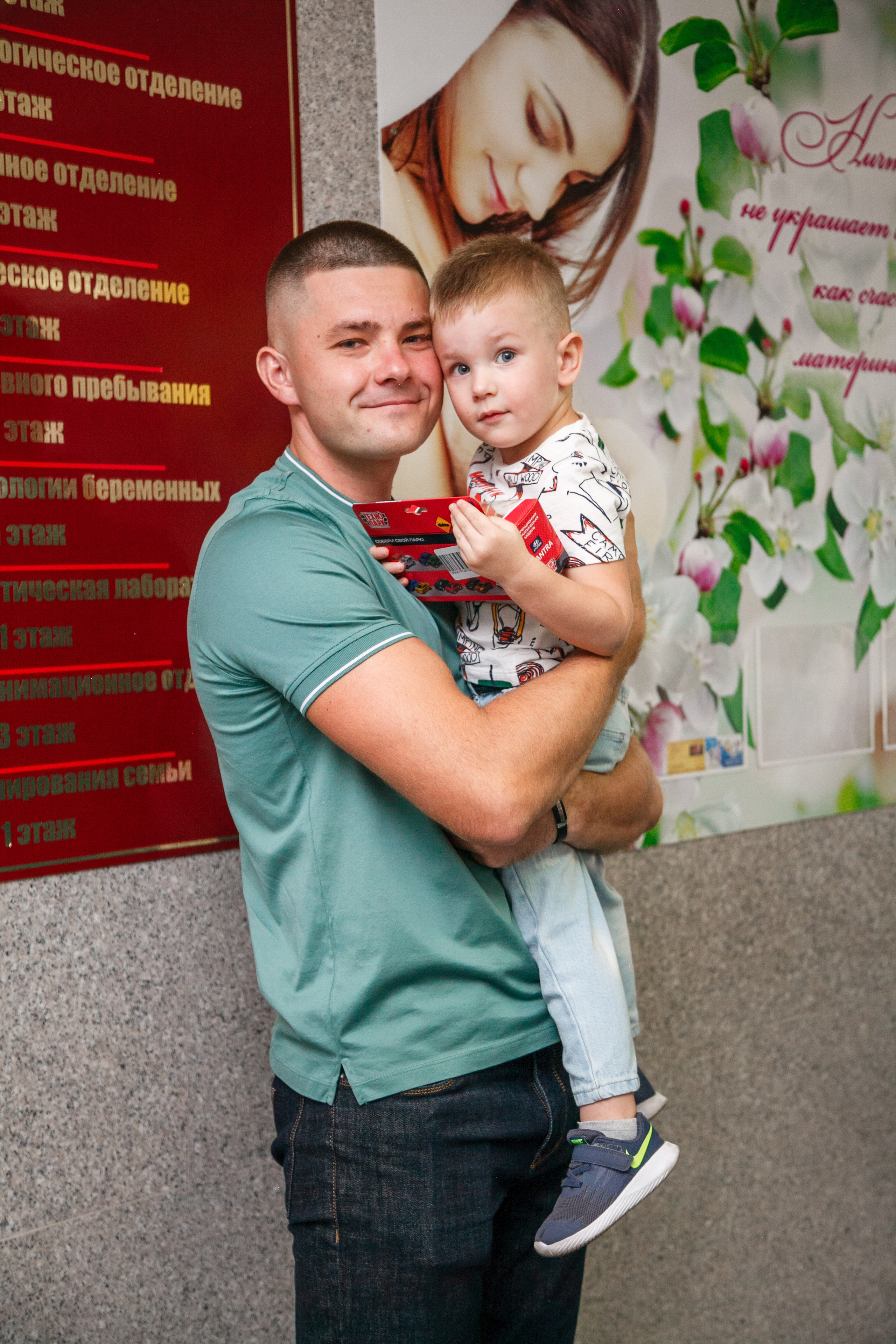 Выписка из роддома. Свадебный и семейный фотограф в Армавире