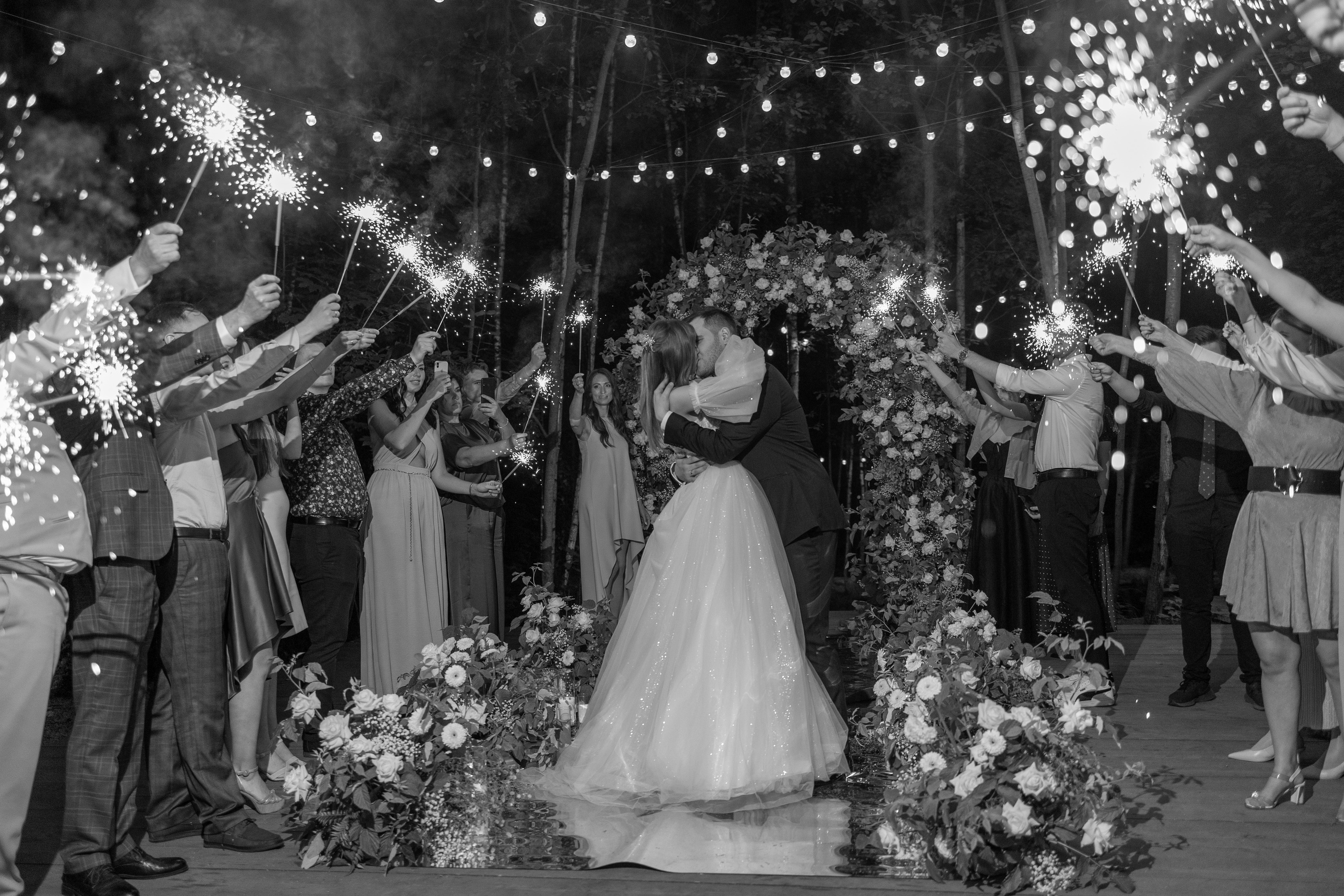 Вера и Артур