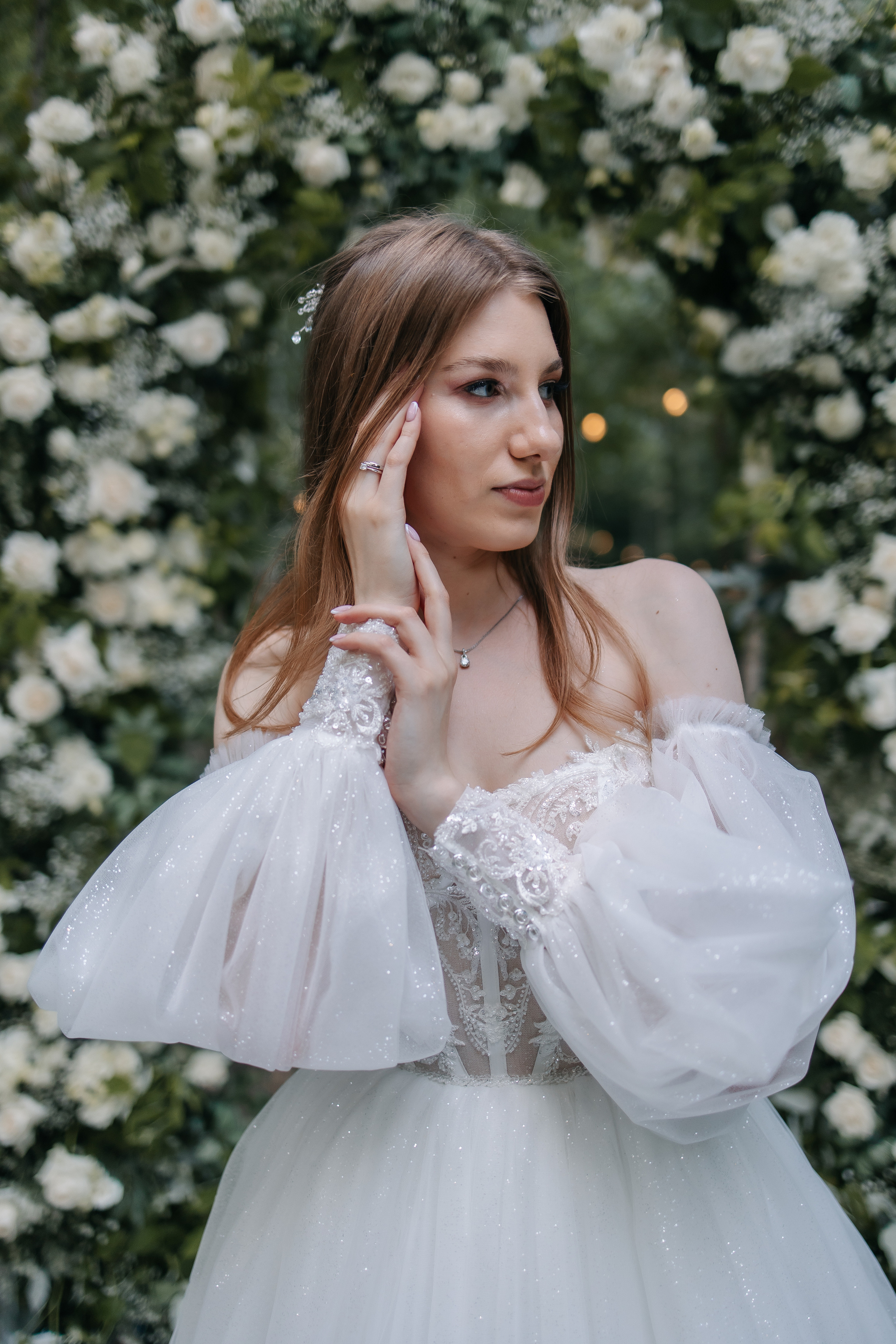 Вера и Артур