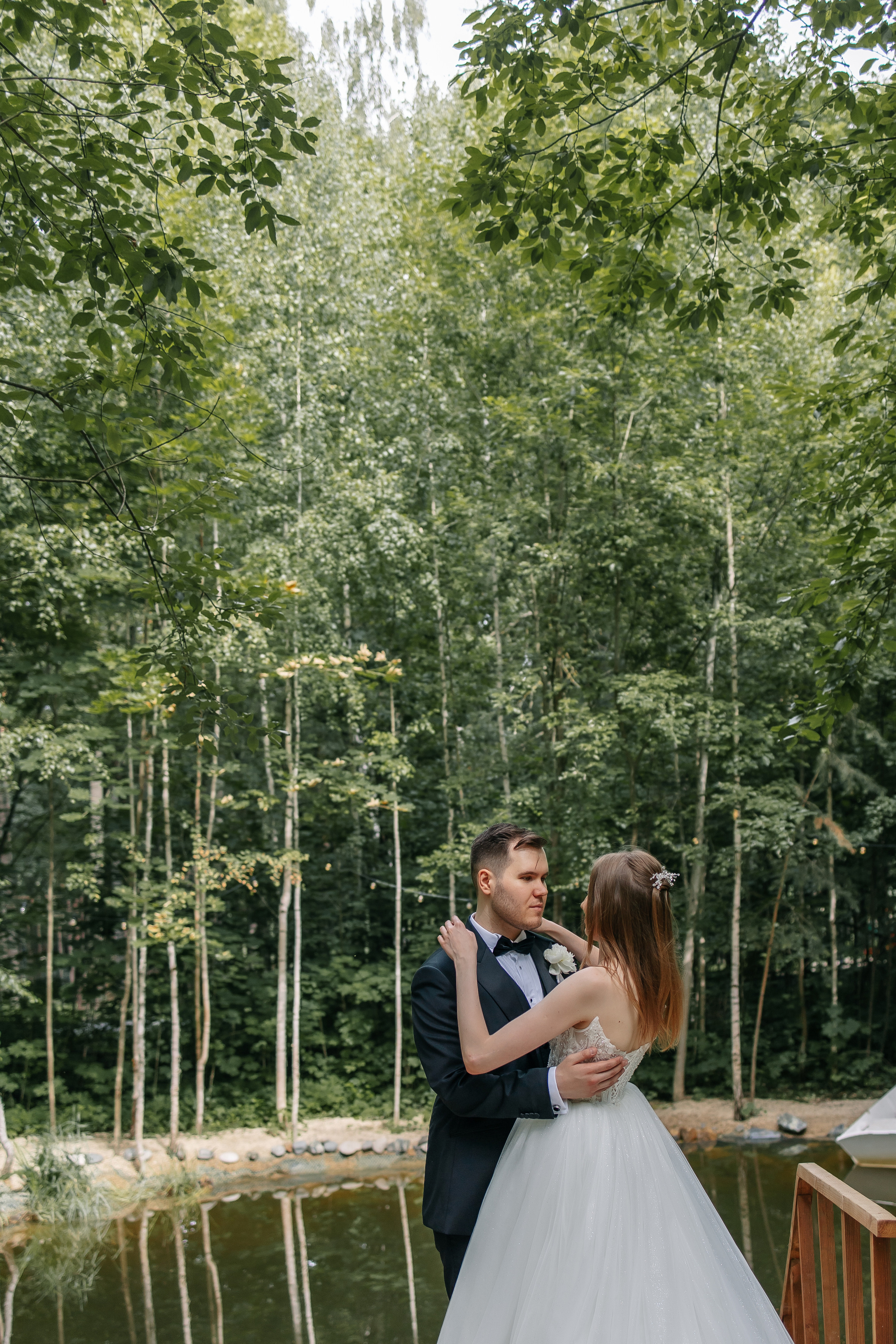 Вера и Артур