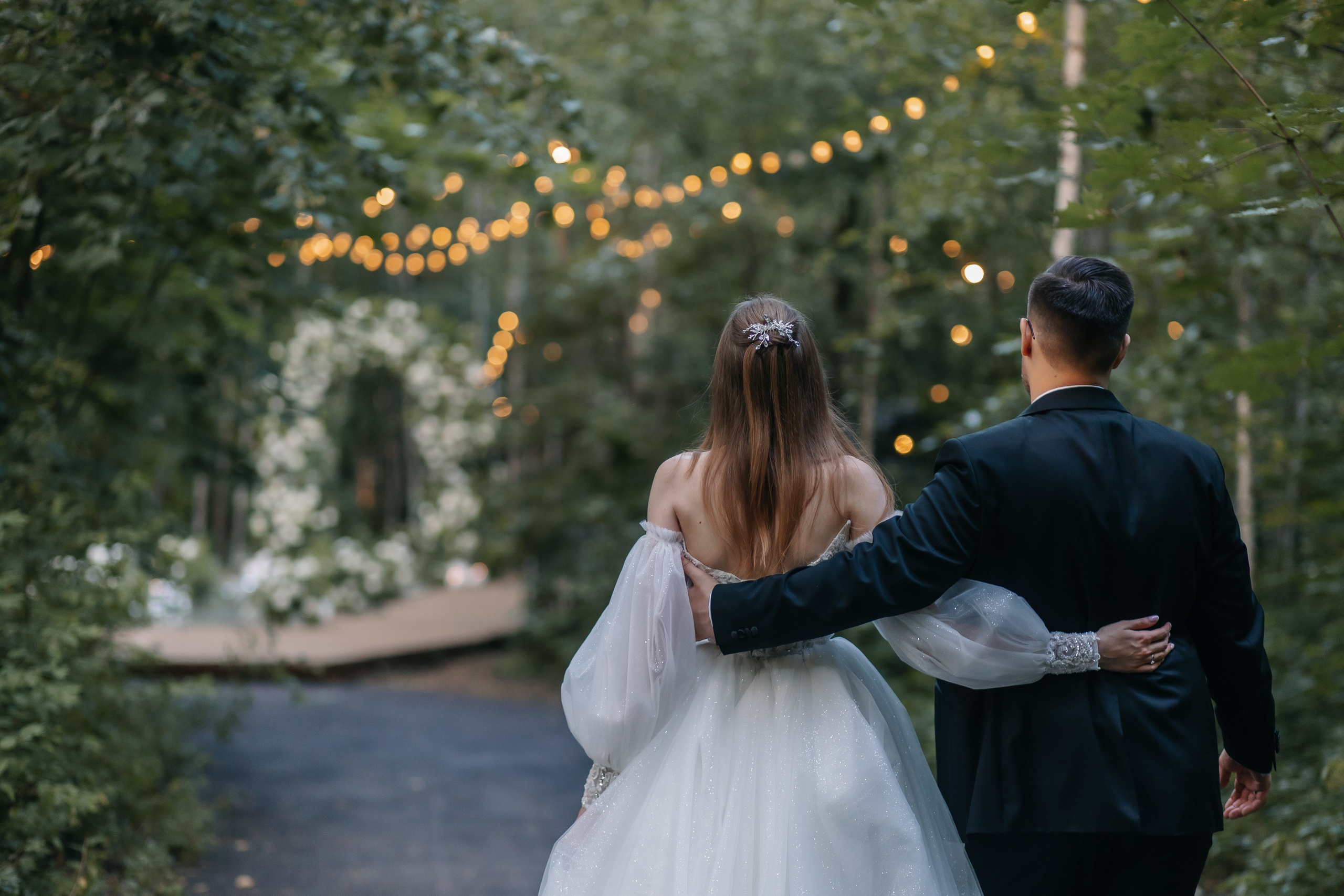 Вера и Артур