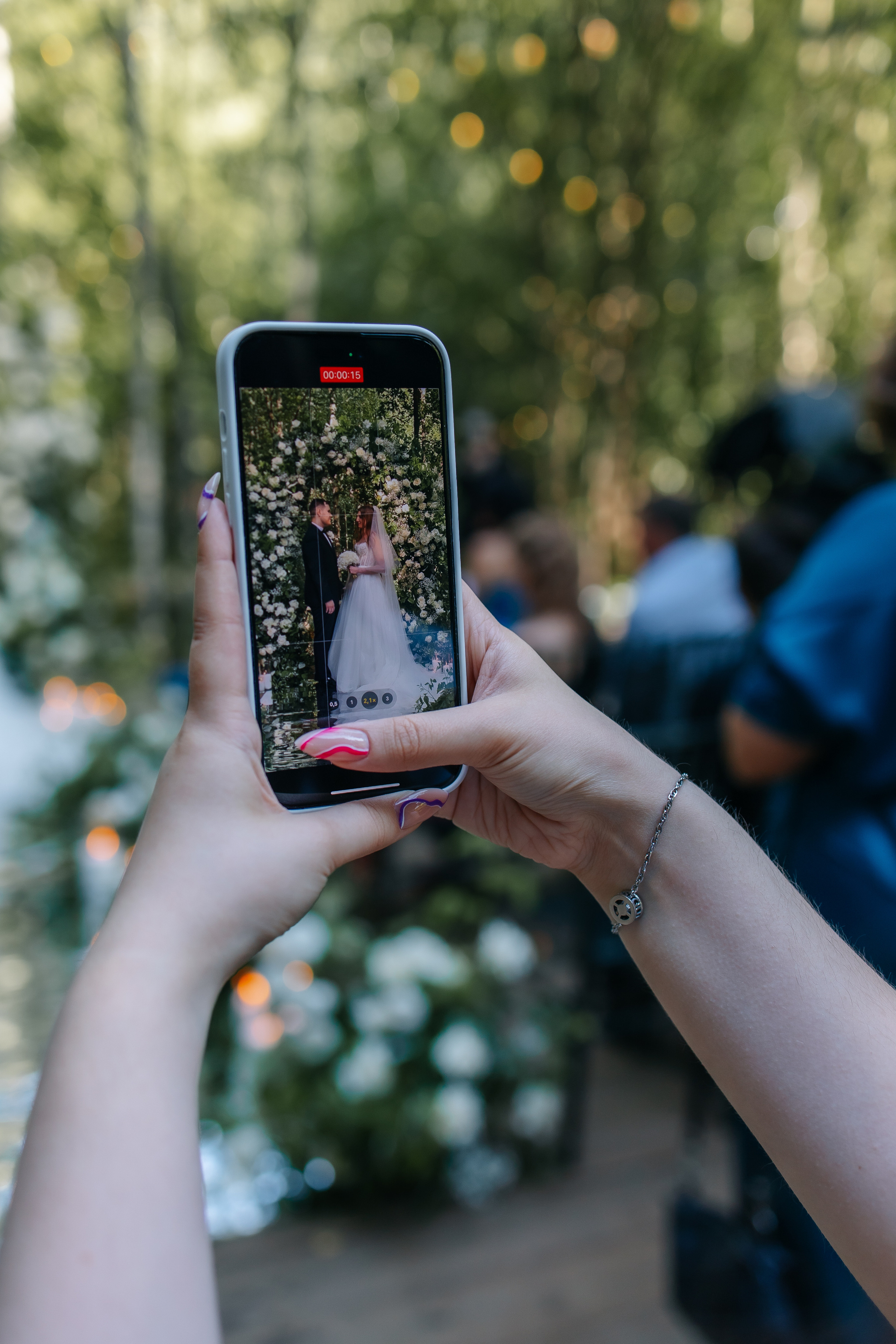 Вера и Артур