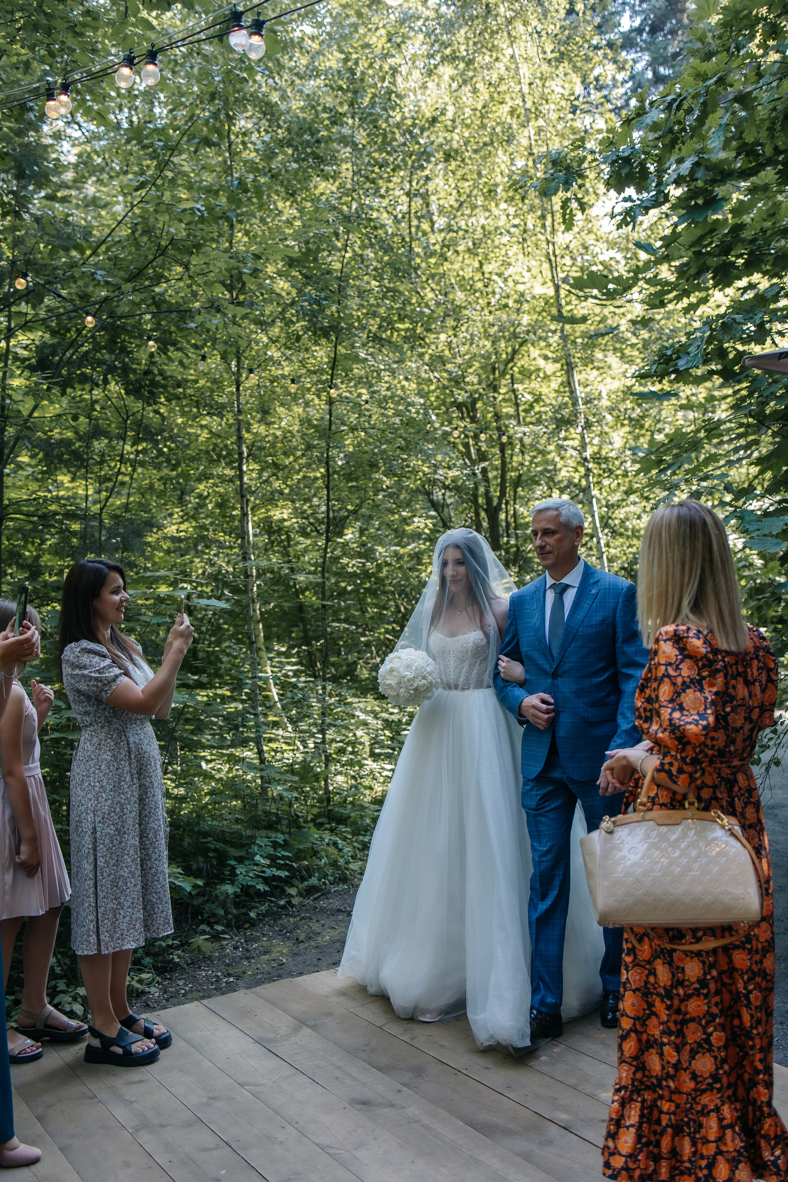 Вера и Артур