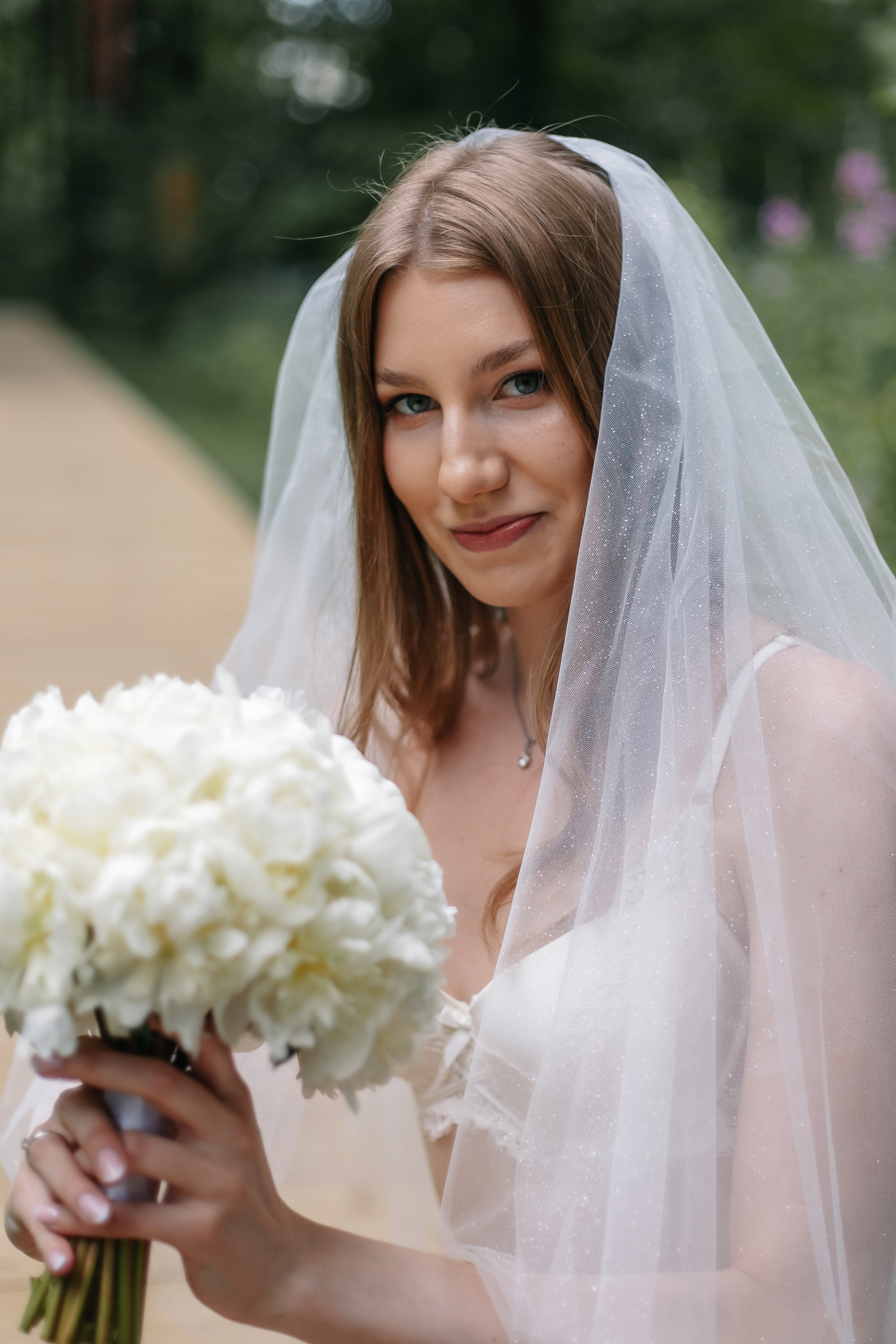 Вера и Артур