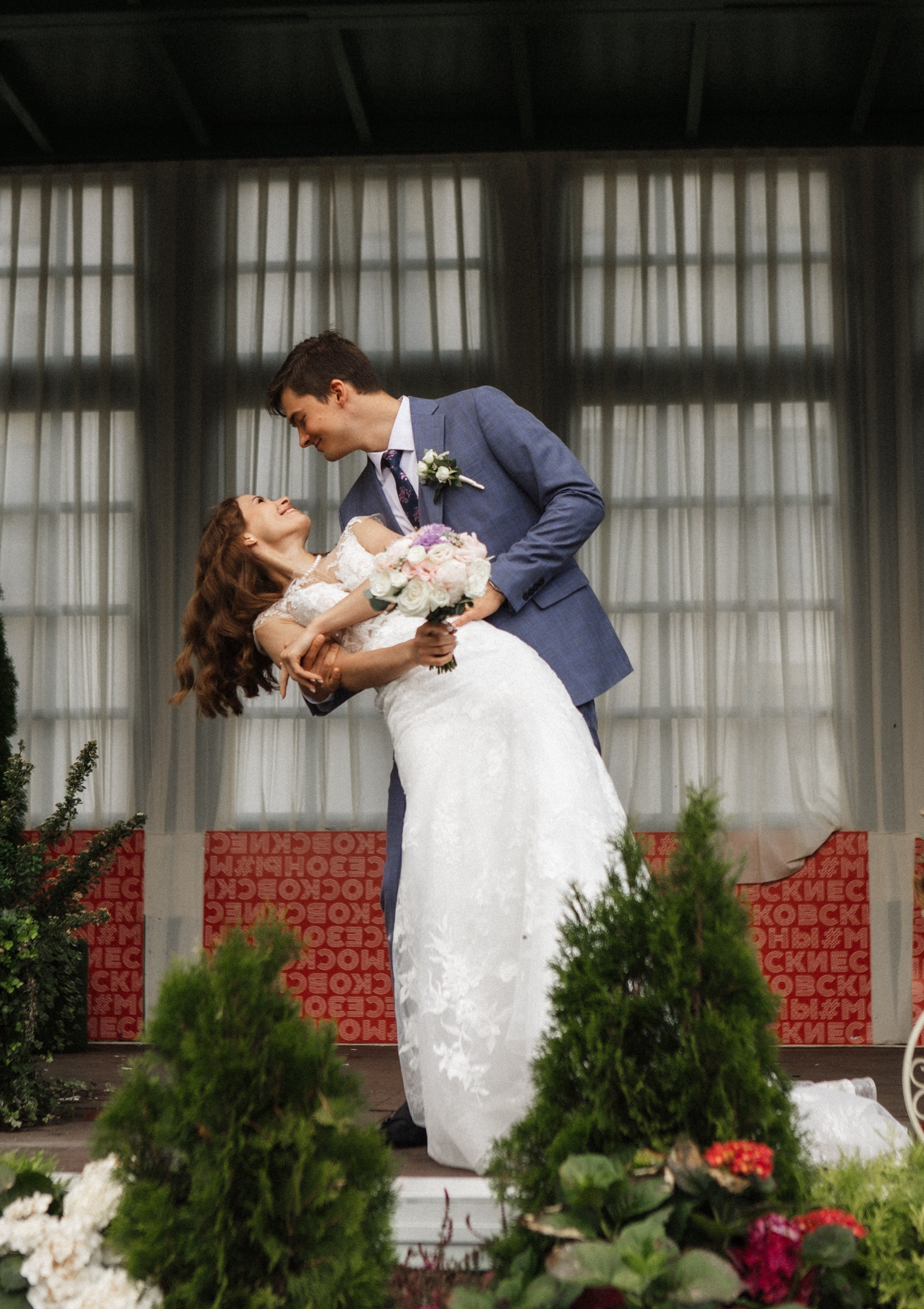 Алеся и Иван. Фотограф Москва и Московская область