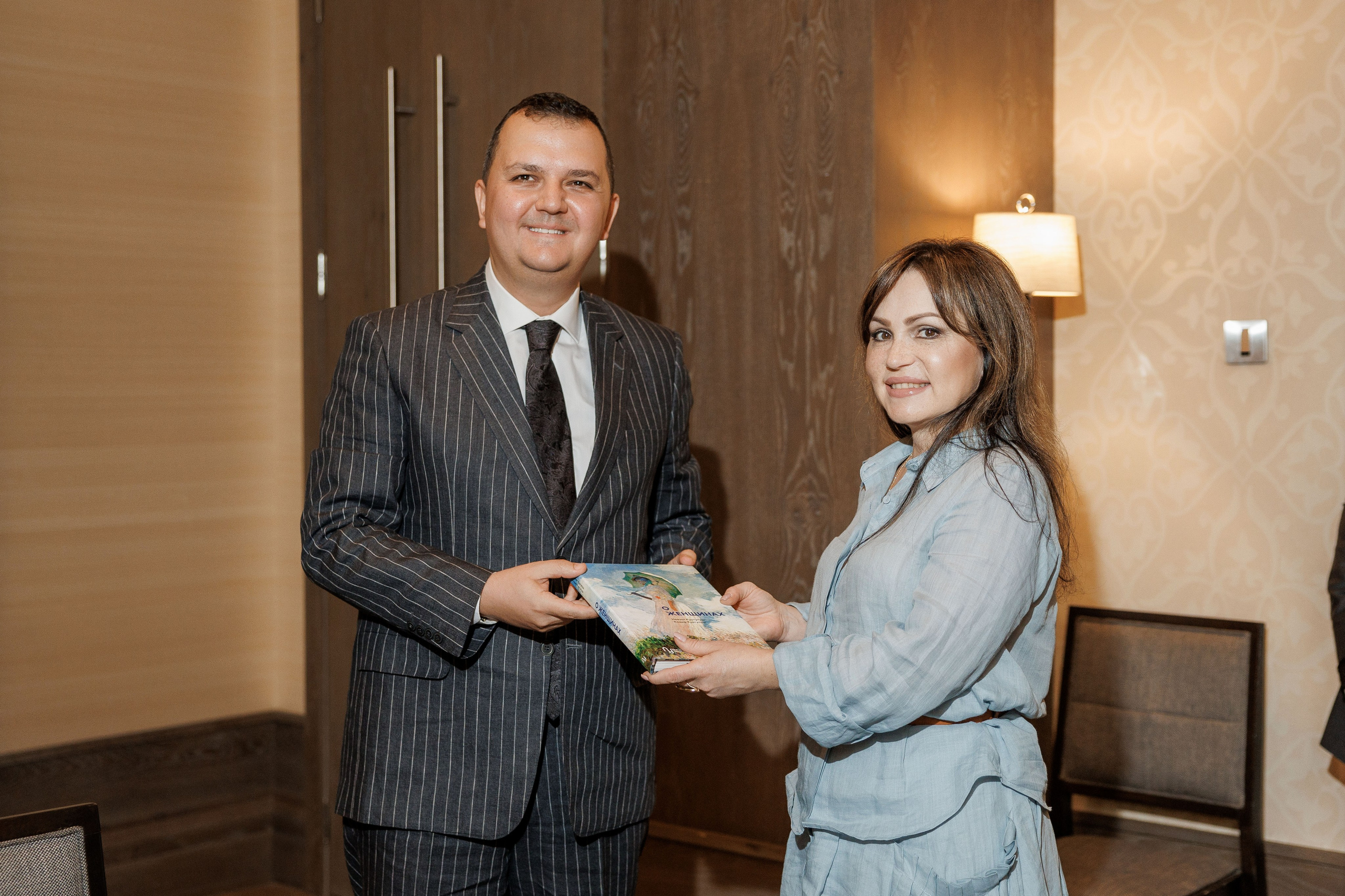 Рязанская делегация. About