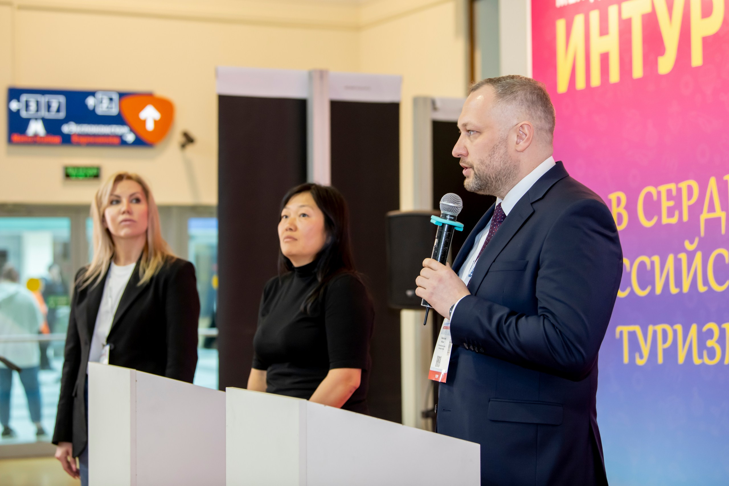 Выставки. Foto-Zuev фотография как искусство