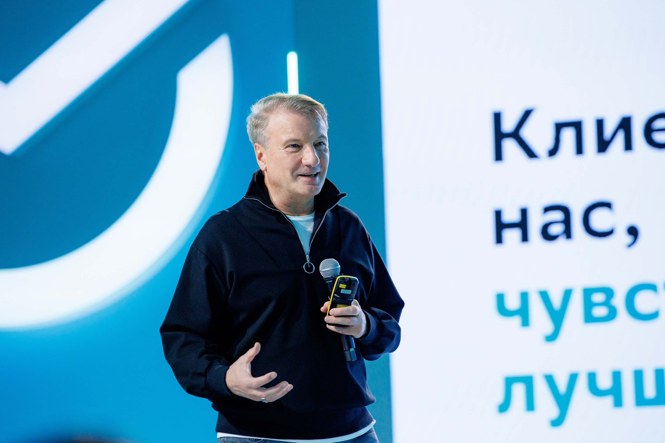 Социальные и бизнес форумы. Репортажный фотограф в Москве