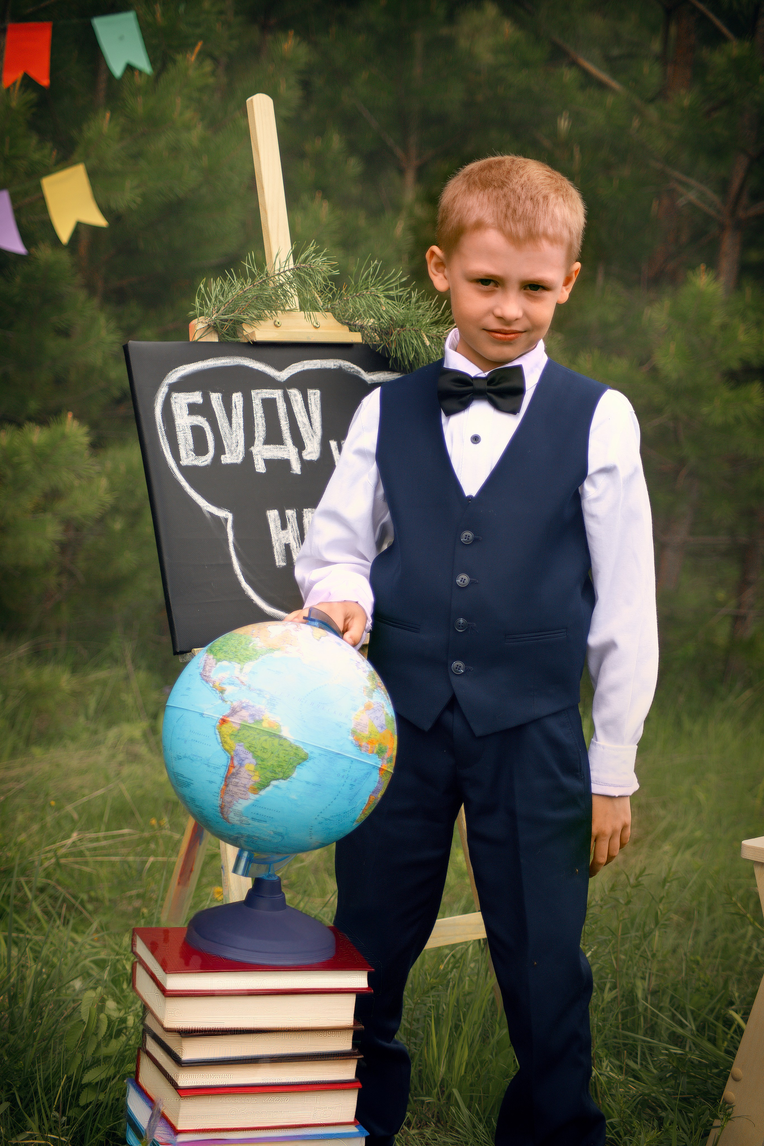 Детские съемки