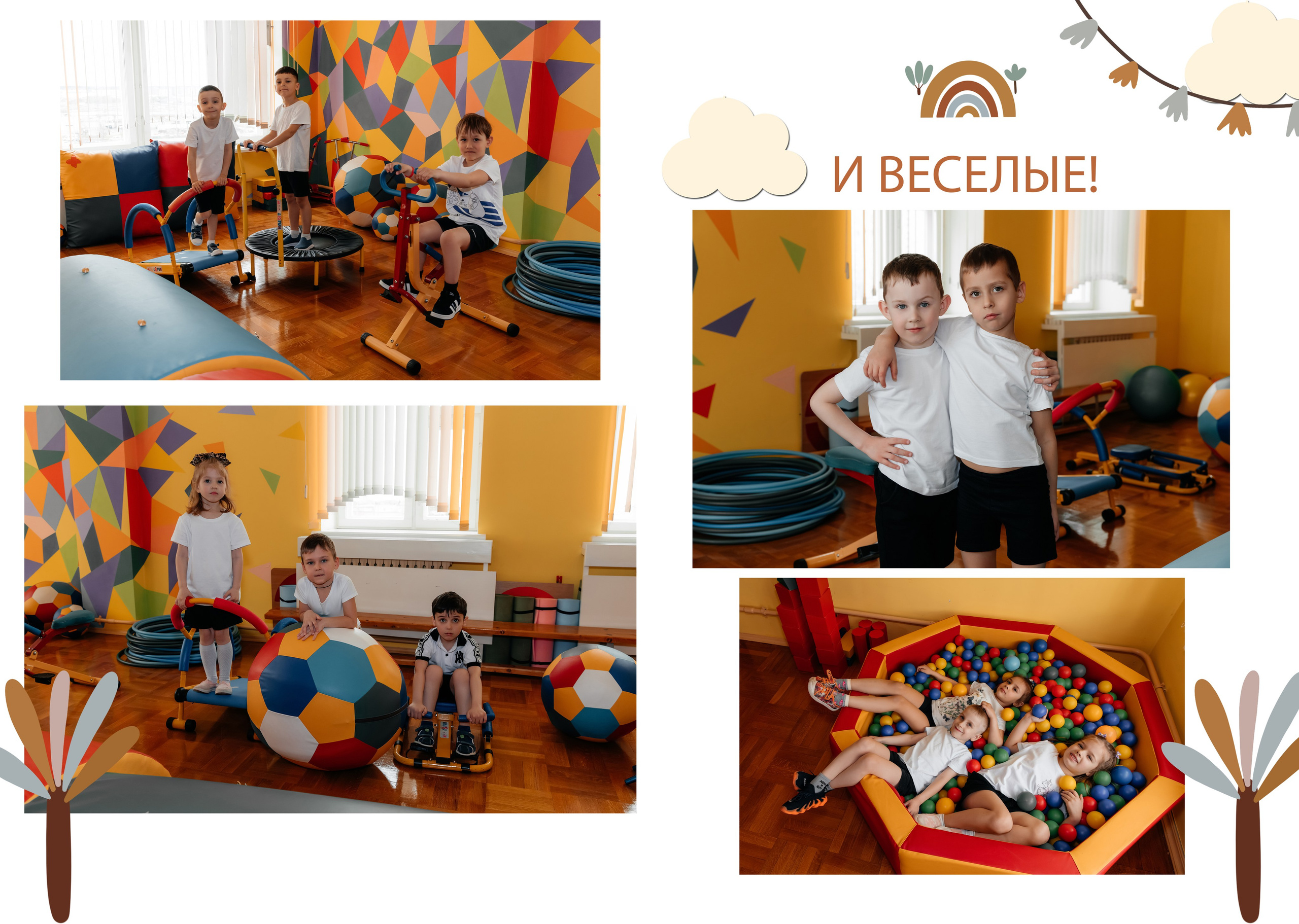 Стоимость выпускного альбома. Свадебный и Семейный фотограф Минск Жодино