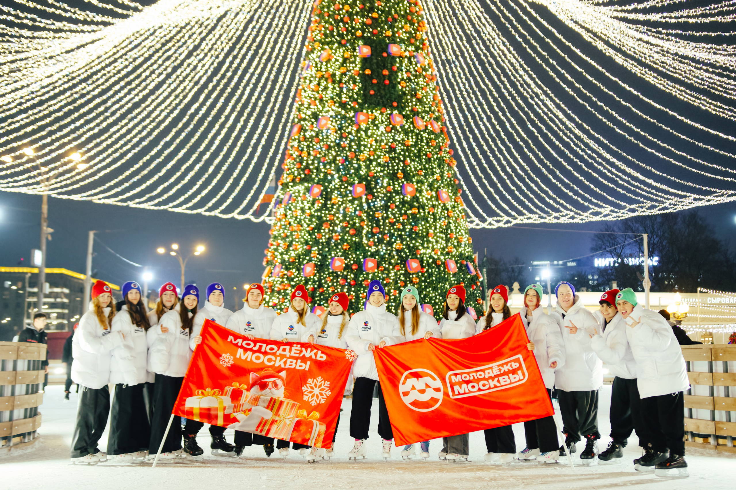 Открытие городских катков. Шилов Арсений — репортажный фотограф в Москве