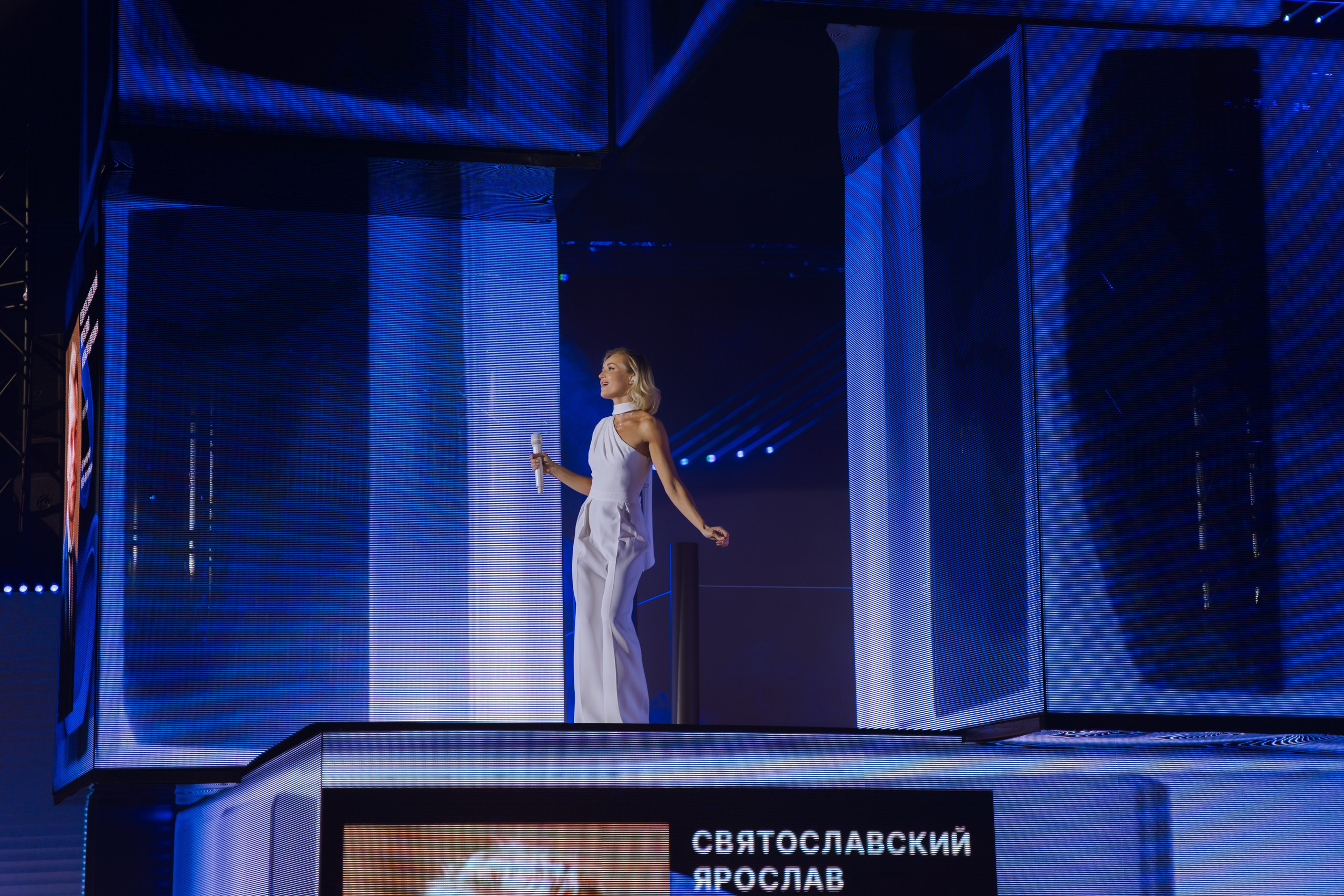 Профразвитие 2 декабря. Фотограф Надежда Погребняк | Рязань | Москва