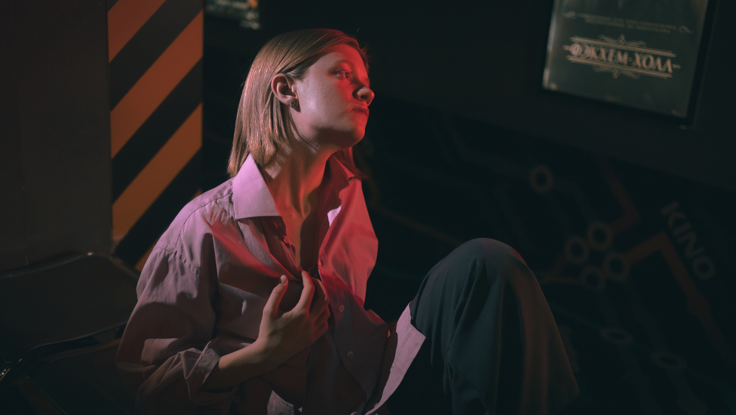 Женский портрет. Главная