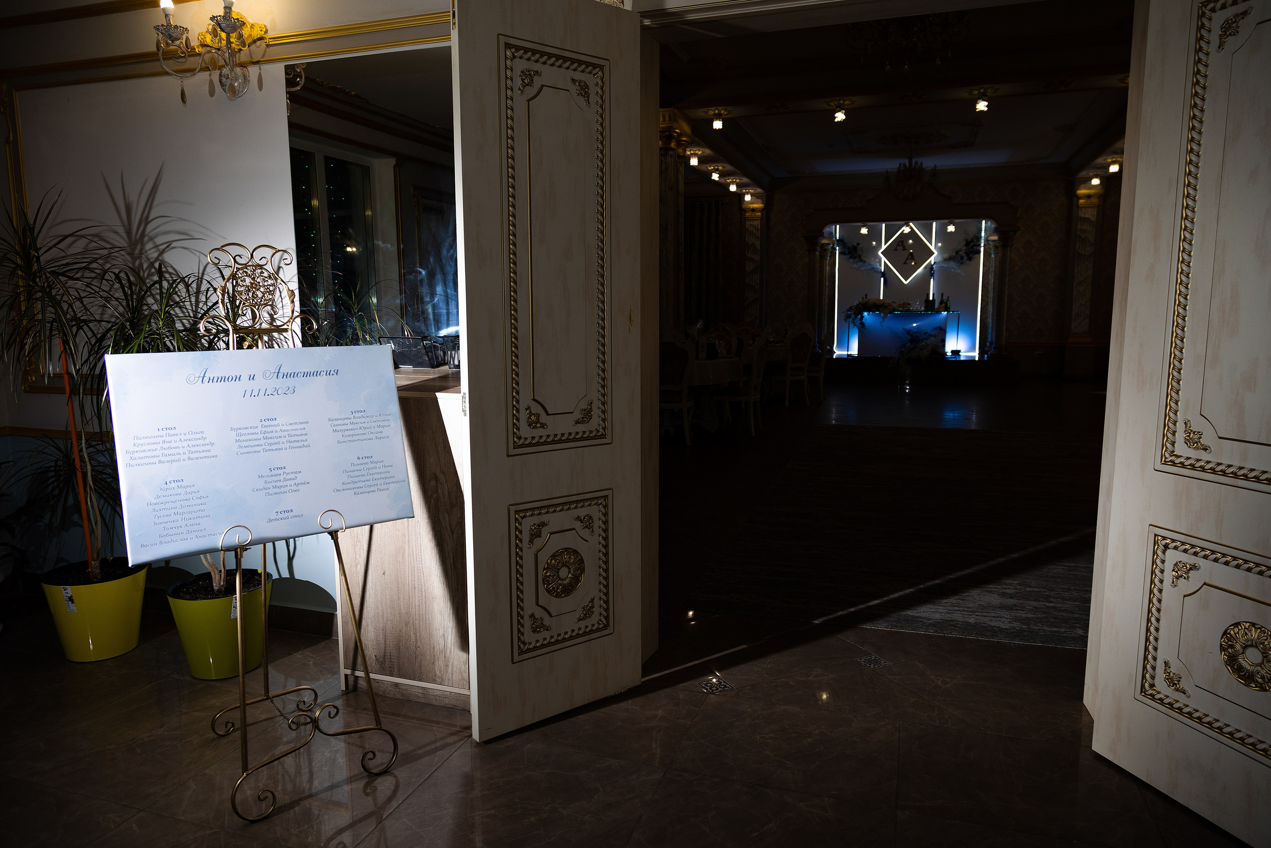 Настя и Антон. Свадебный и индивидуальный фотограф в Новом Уренгое Уфе Холопова Ксени