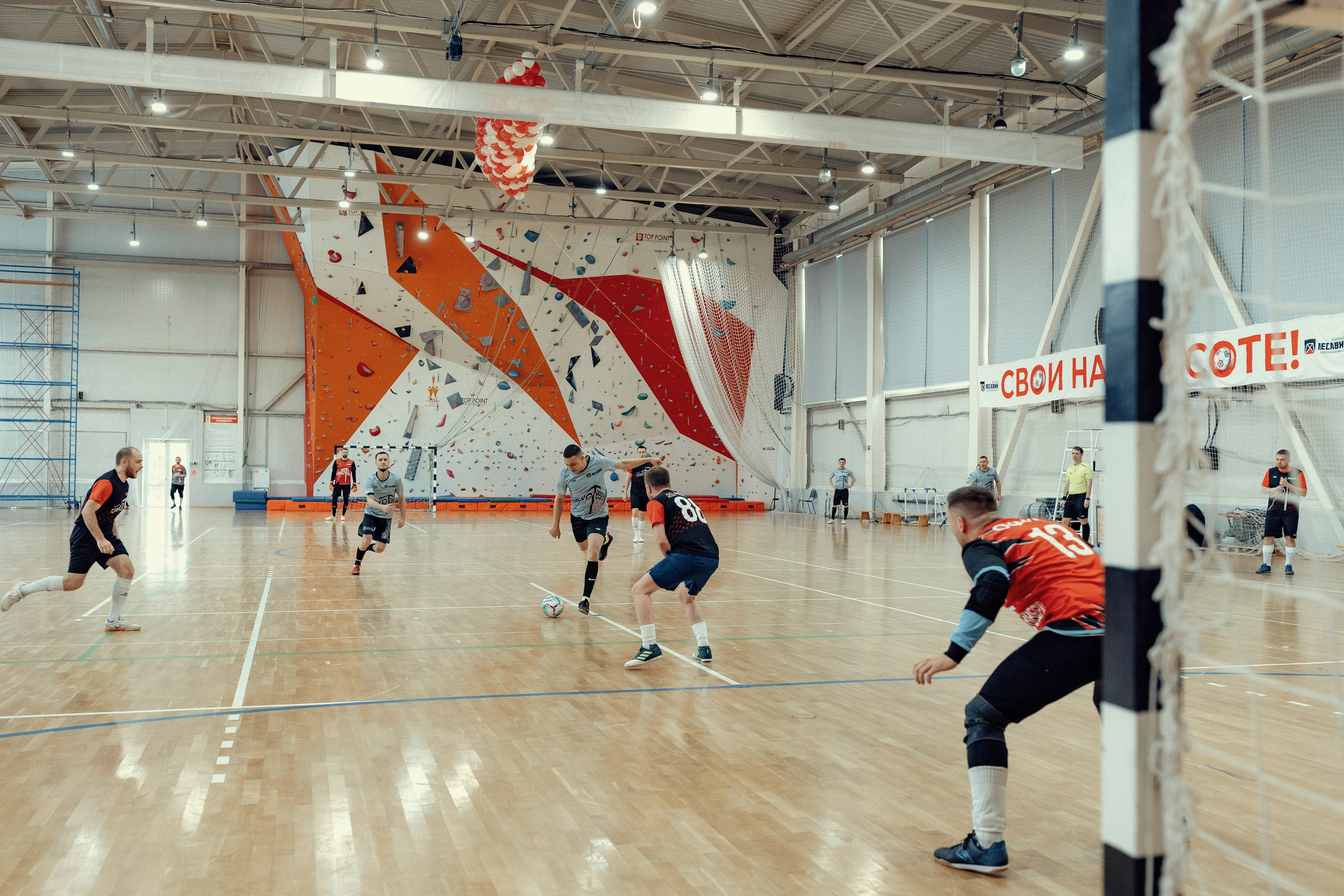 Чемпионат по Мини-Футболу. Алексей Шаров — свадебный и репортажный фотограф в Нижнем Новгороде